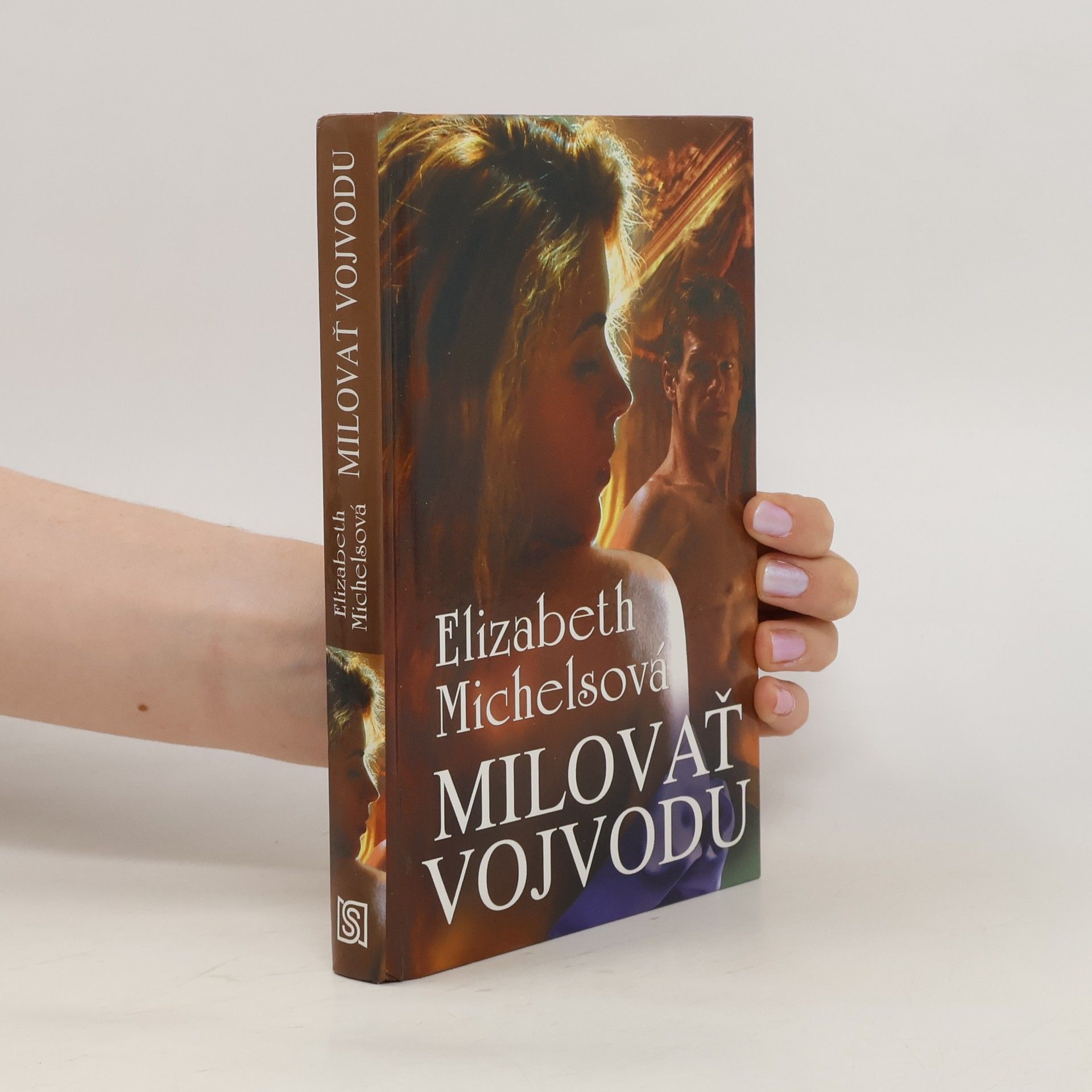 Elizabeth Michels Milovať vojvodu