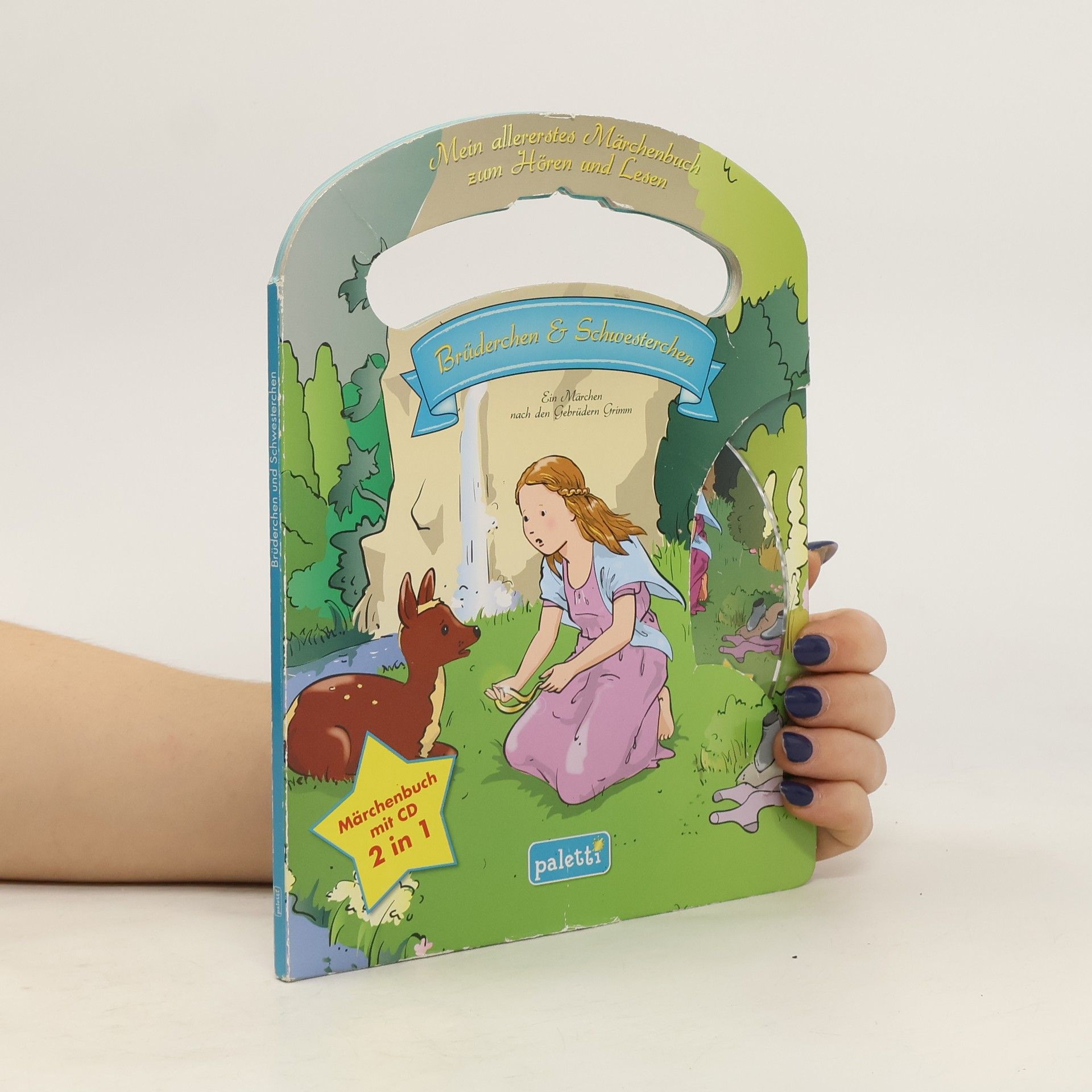 kolektiv Brüderchen & Schwesterchen