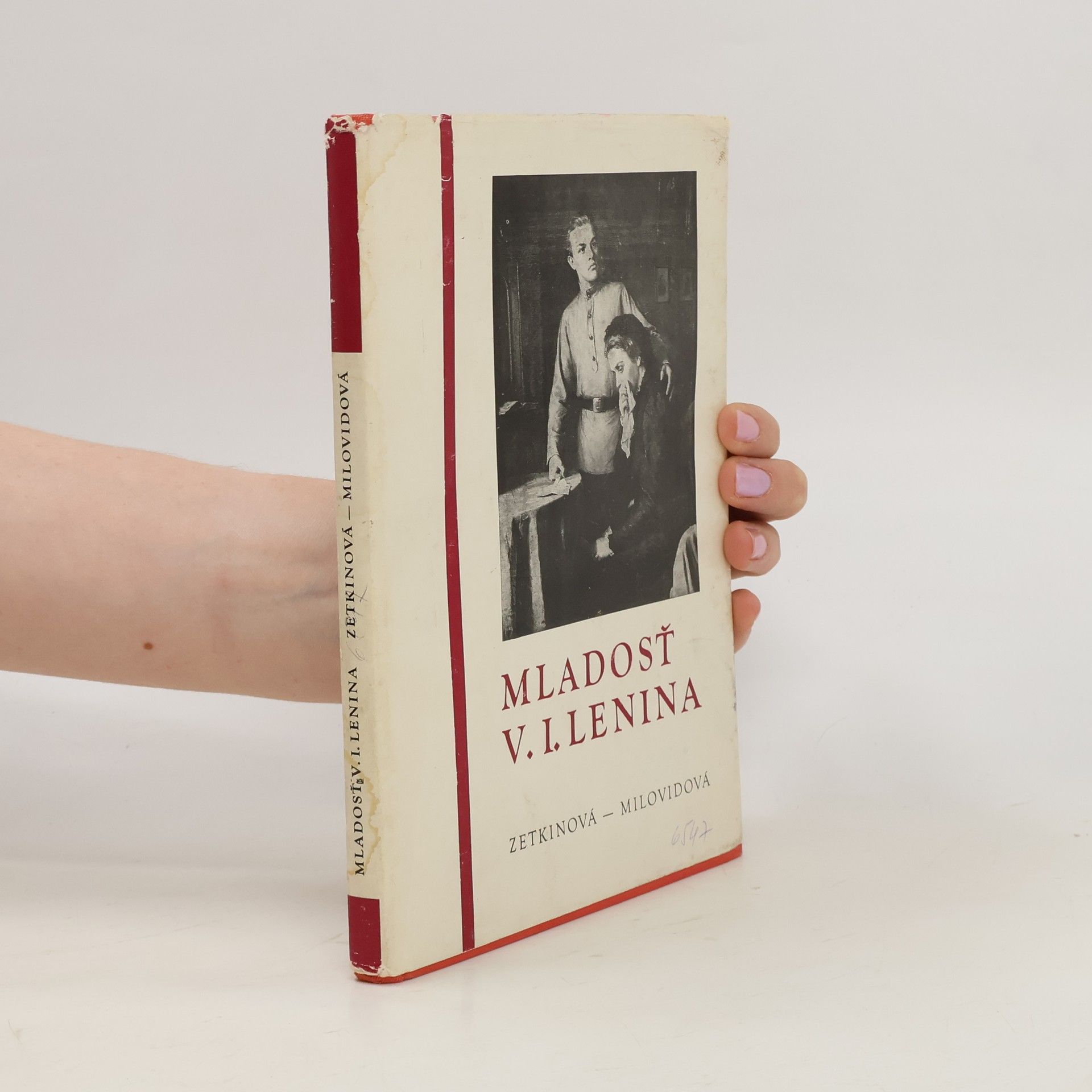 Emilia Cetkin-Milovidova Mladost' V. I. Lenina