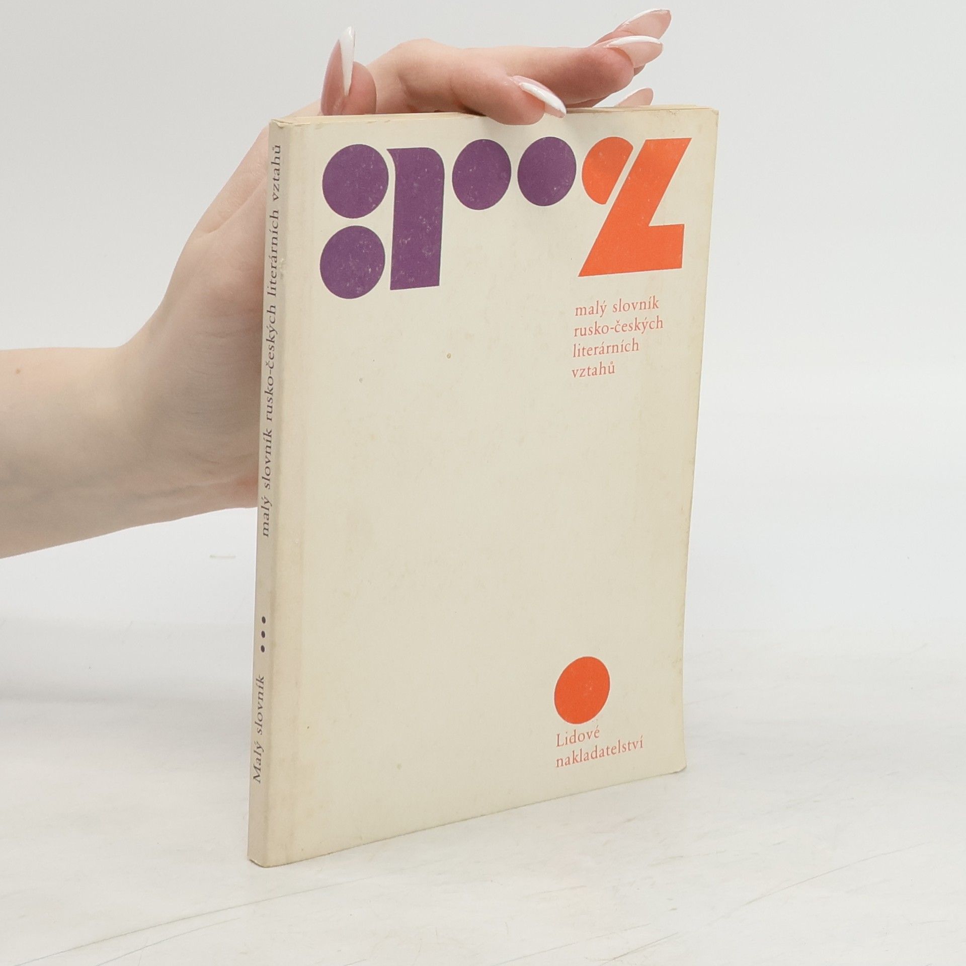Collectif d'auteurs Malý slovník rusko-českých literárních vztahů