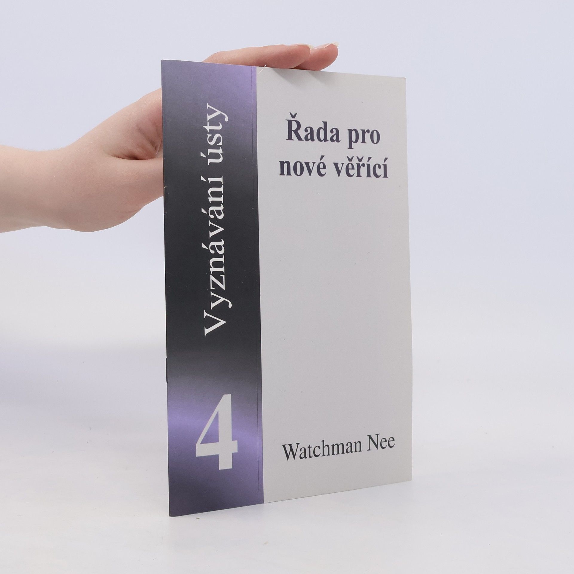 Watchman Nee Vyznávání ústy