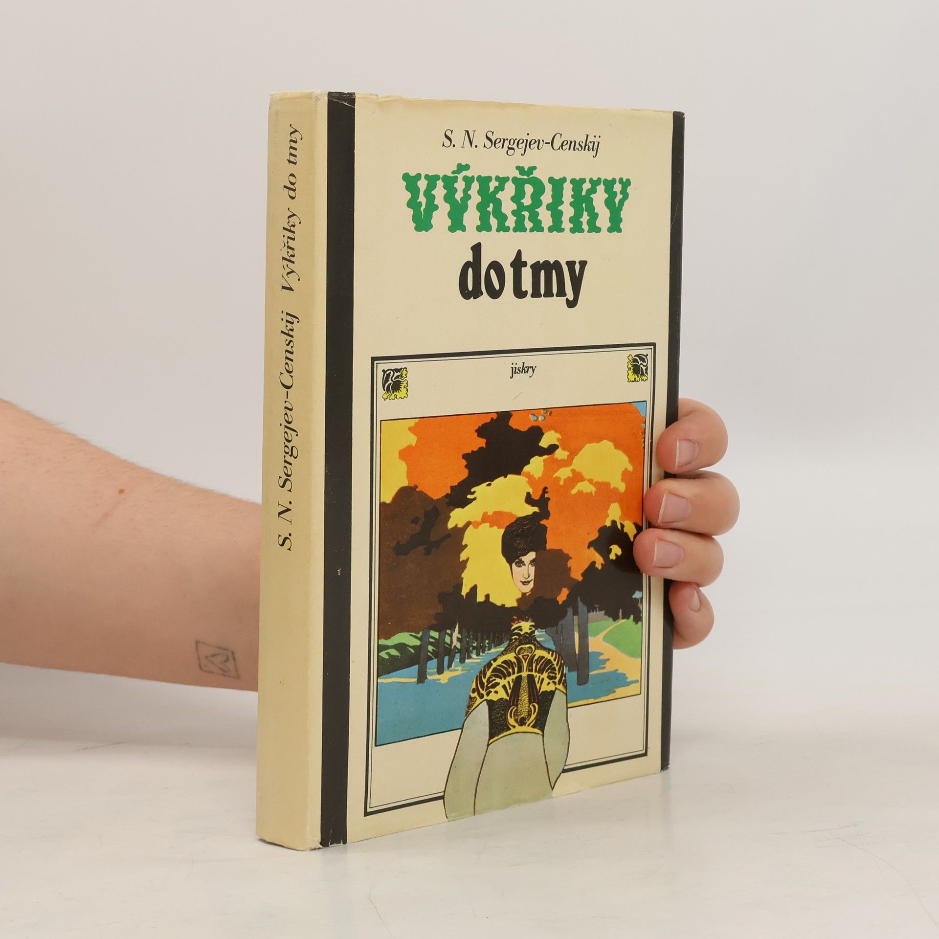Vladimír Novotný Výkřiky do tmy