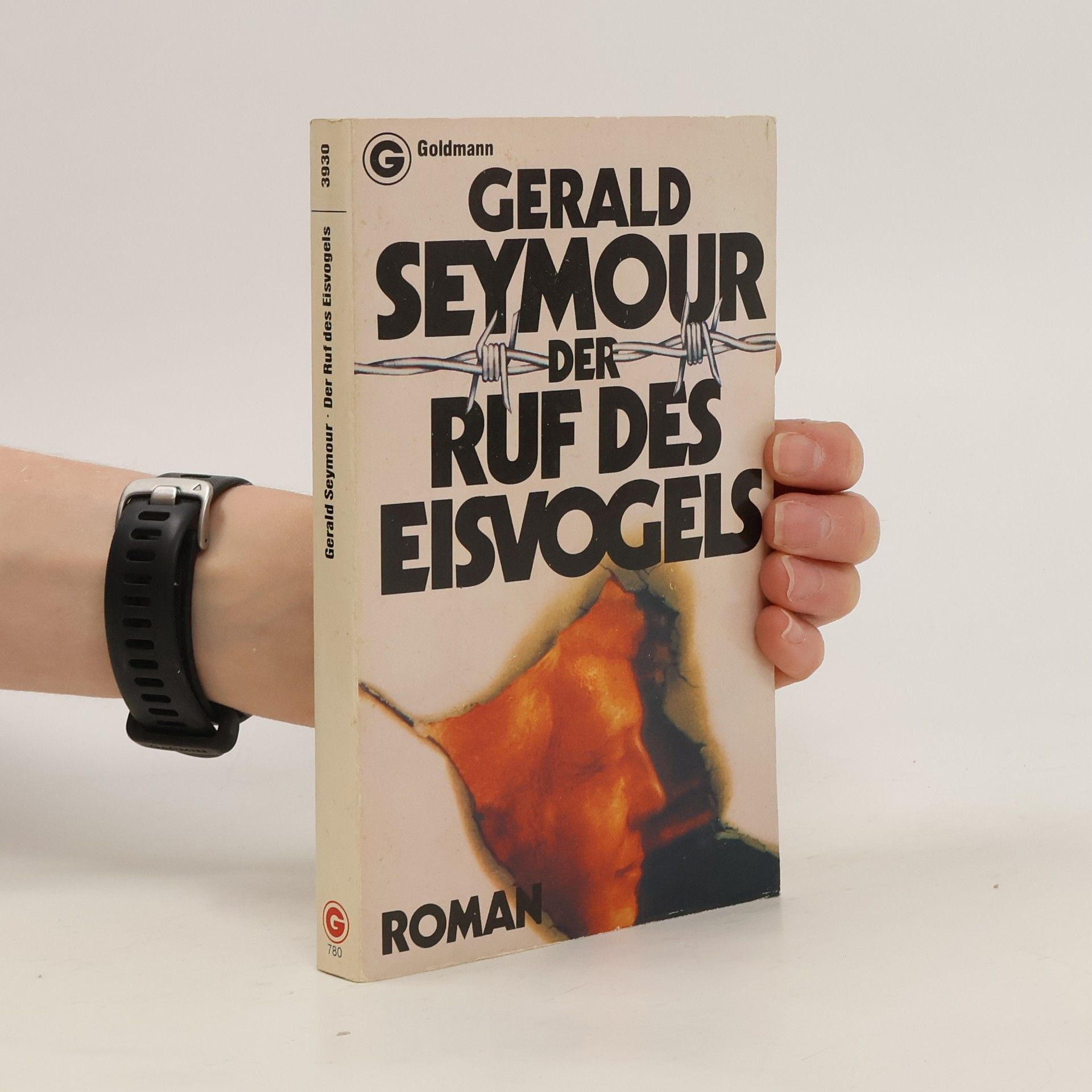 Gerald Seymour Der Ruf des Eisvogels.