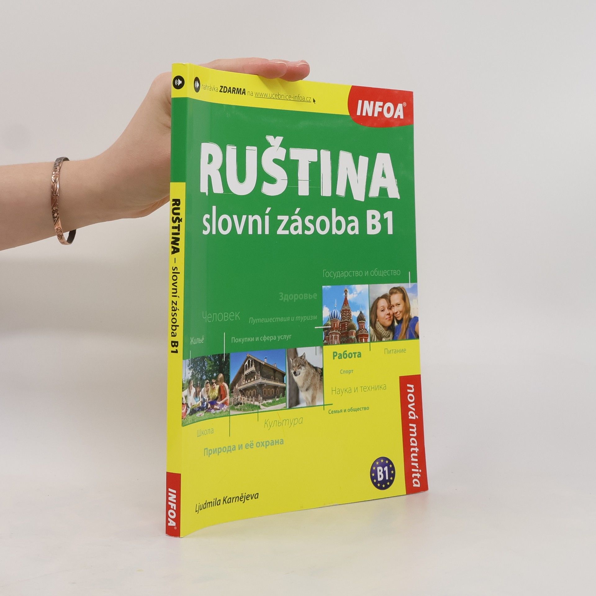 Ljudmila Karnějeva Ruština. Slovní zásoba B1