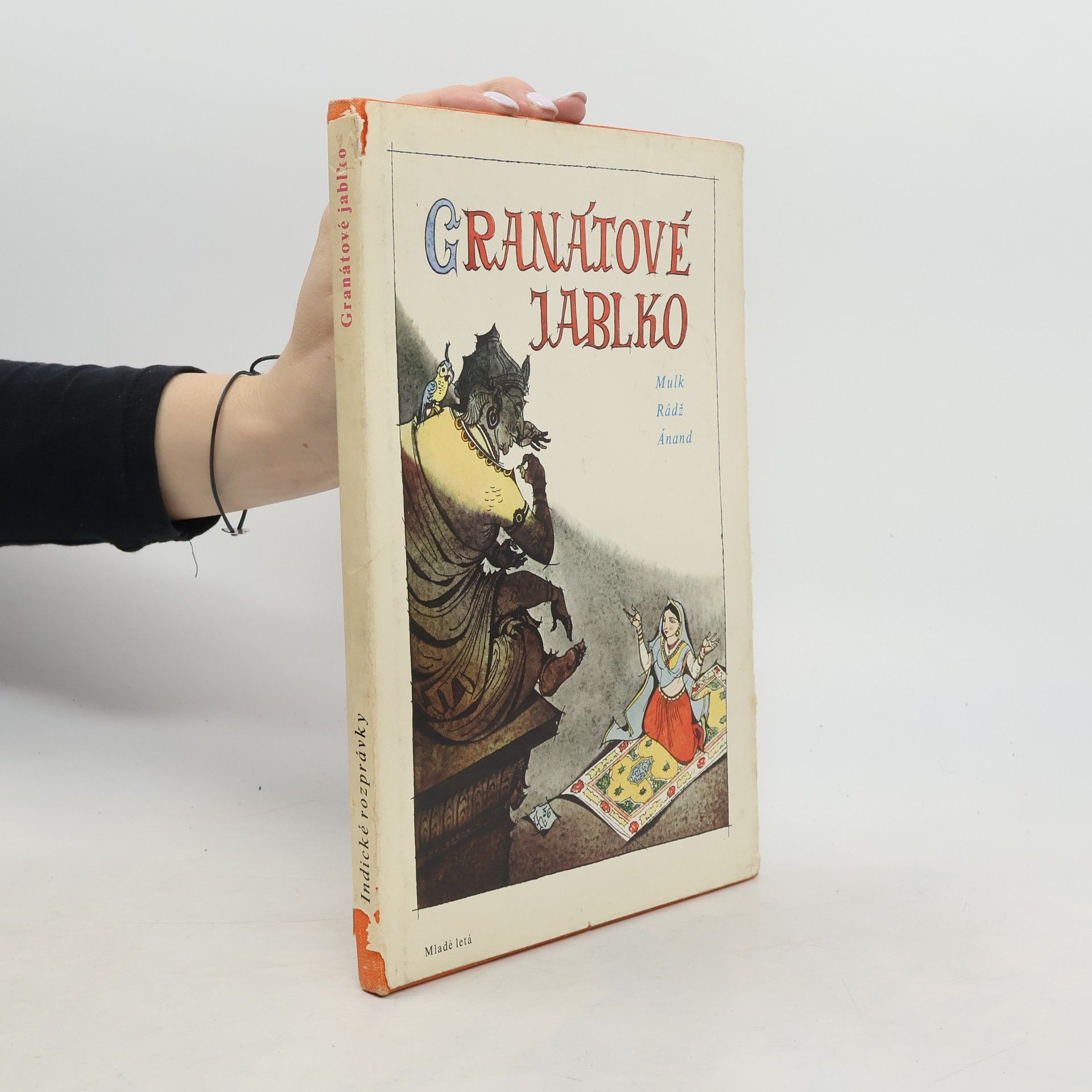 Mulk Raj Anan Granátové jablko