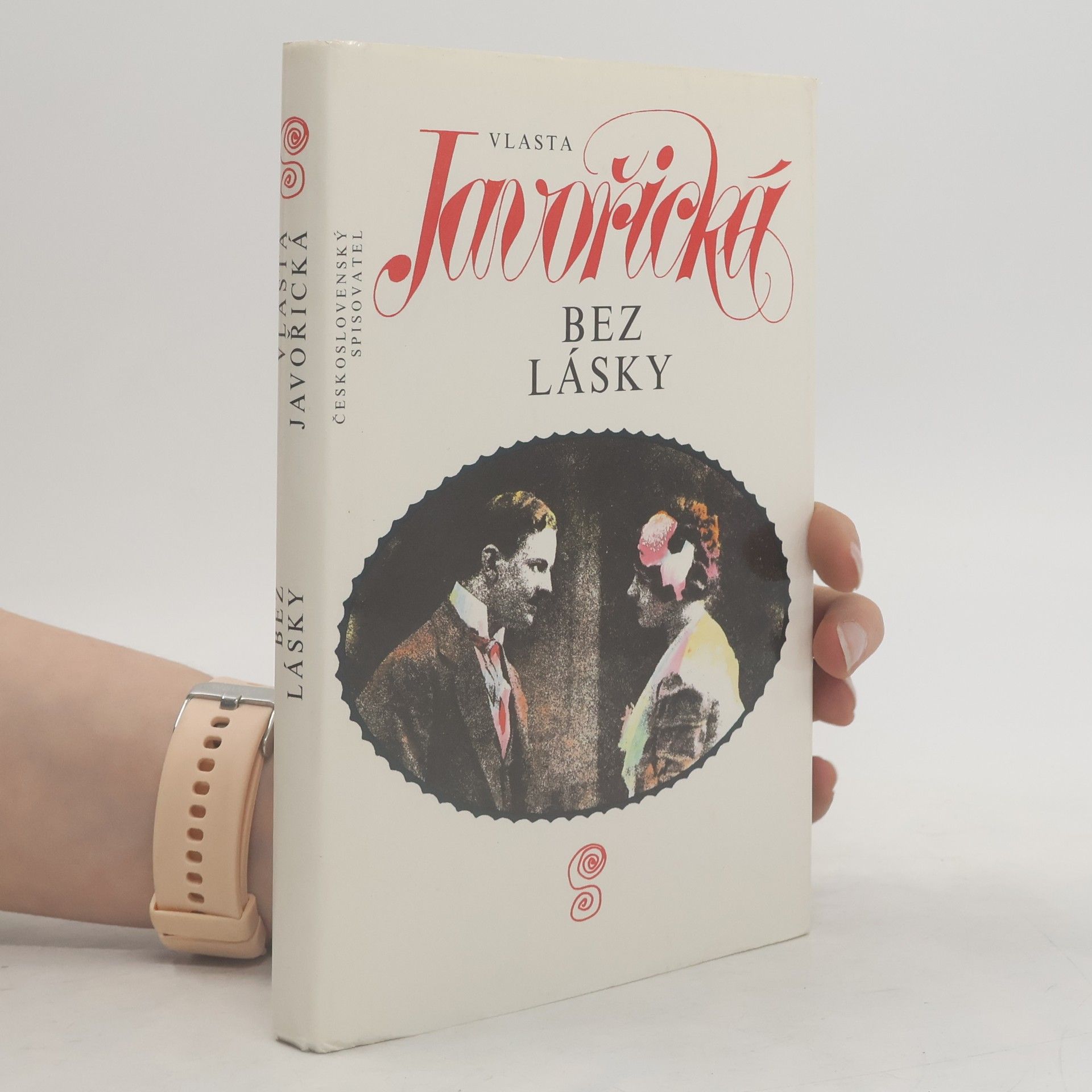 Vlasta Javořická Bez lásky