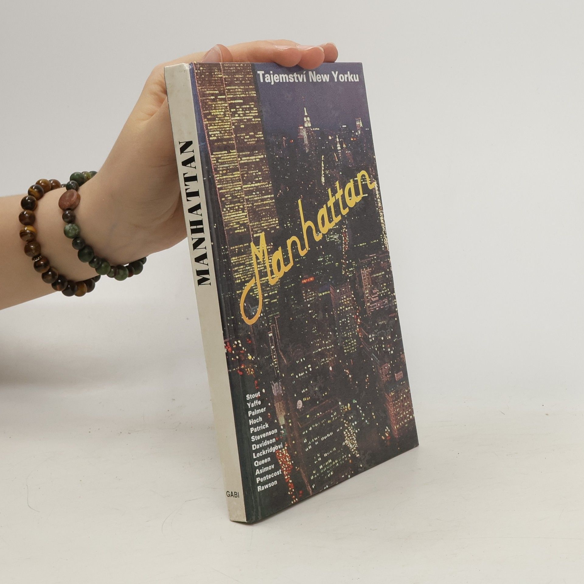 Collectif d'auteurs Manhattan