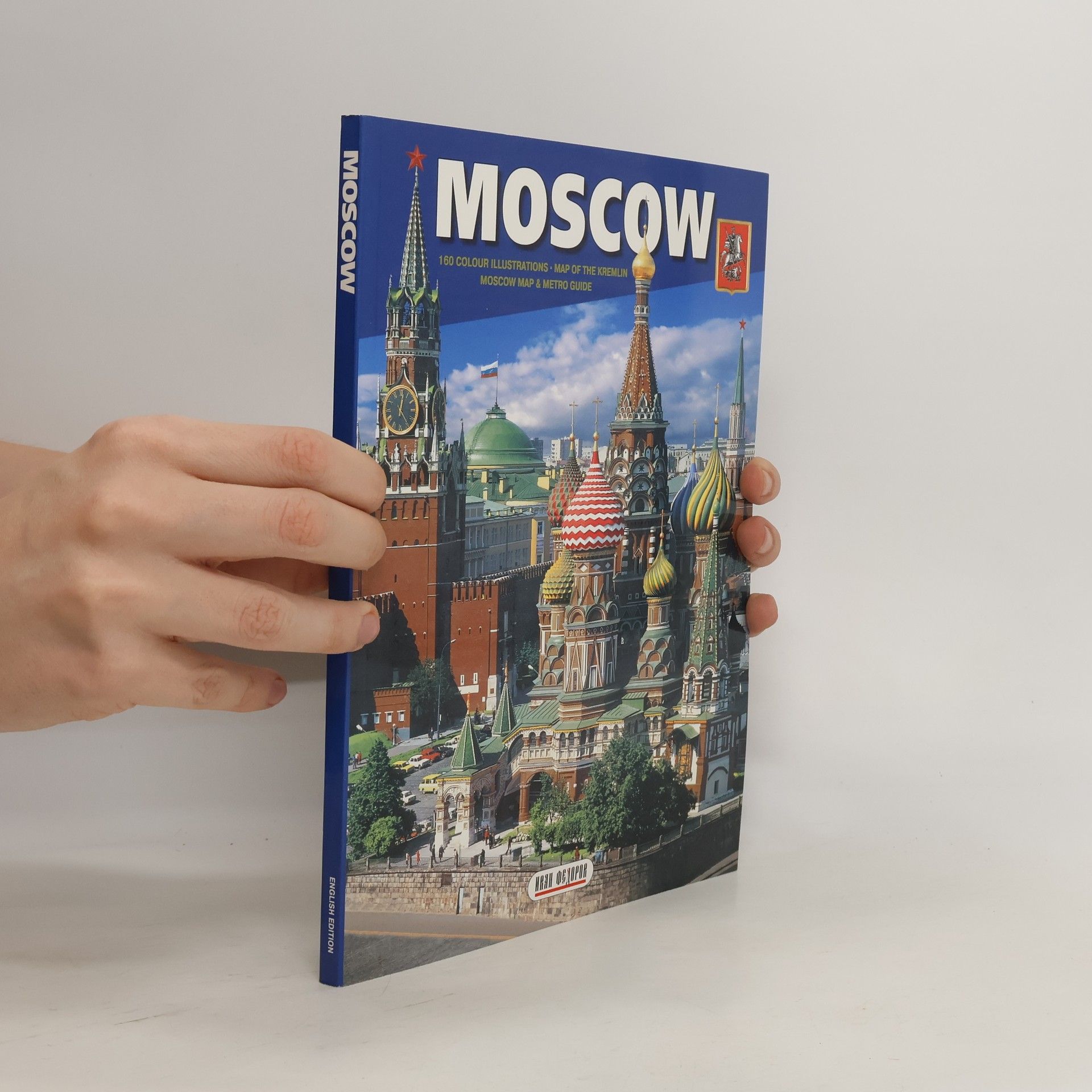 Kharitonova Geidor Moscow