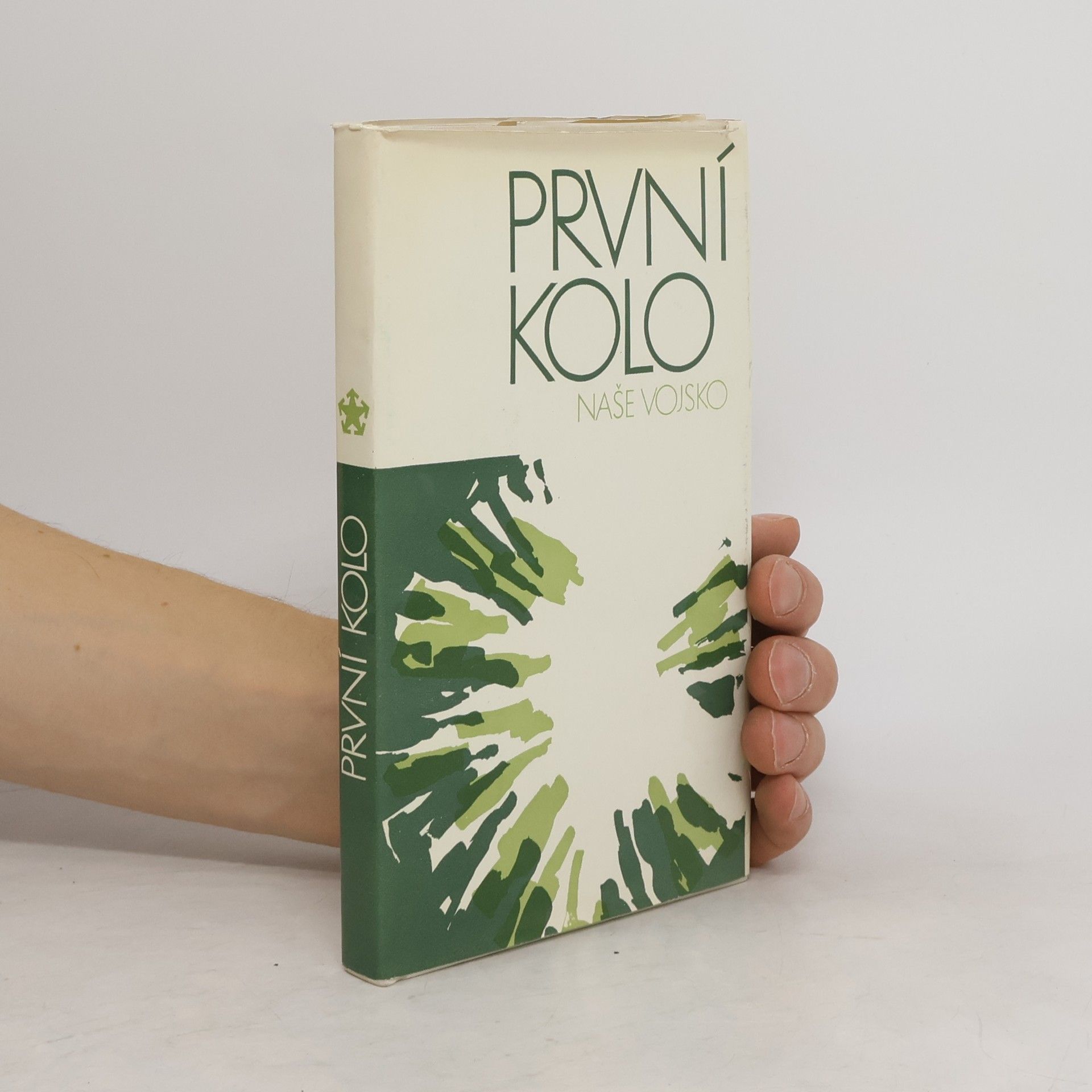 Jaroslava Jiráčková První kolo