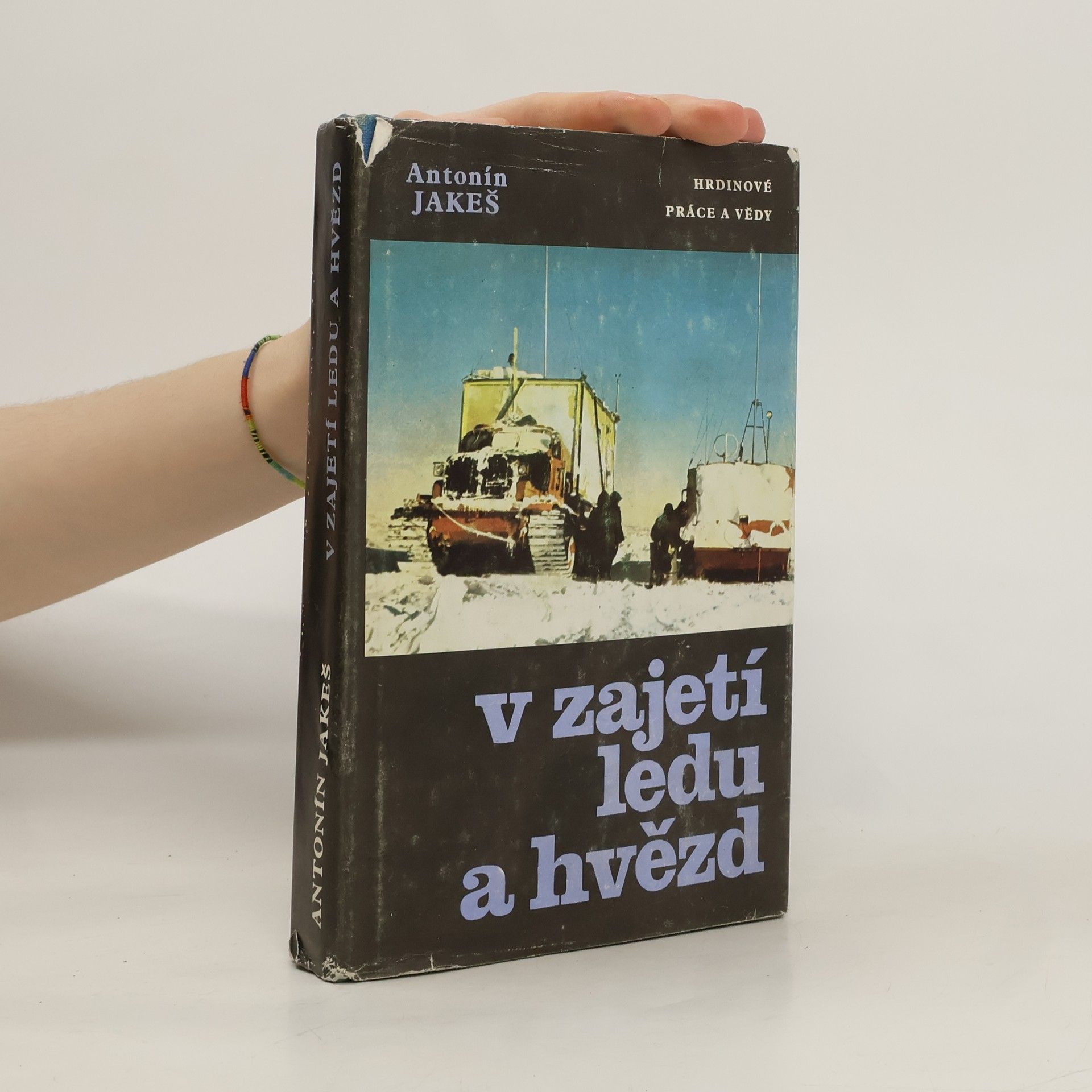 Julius Janeba V zajetí ledu a hvězd