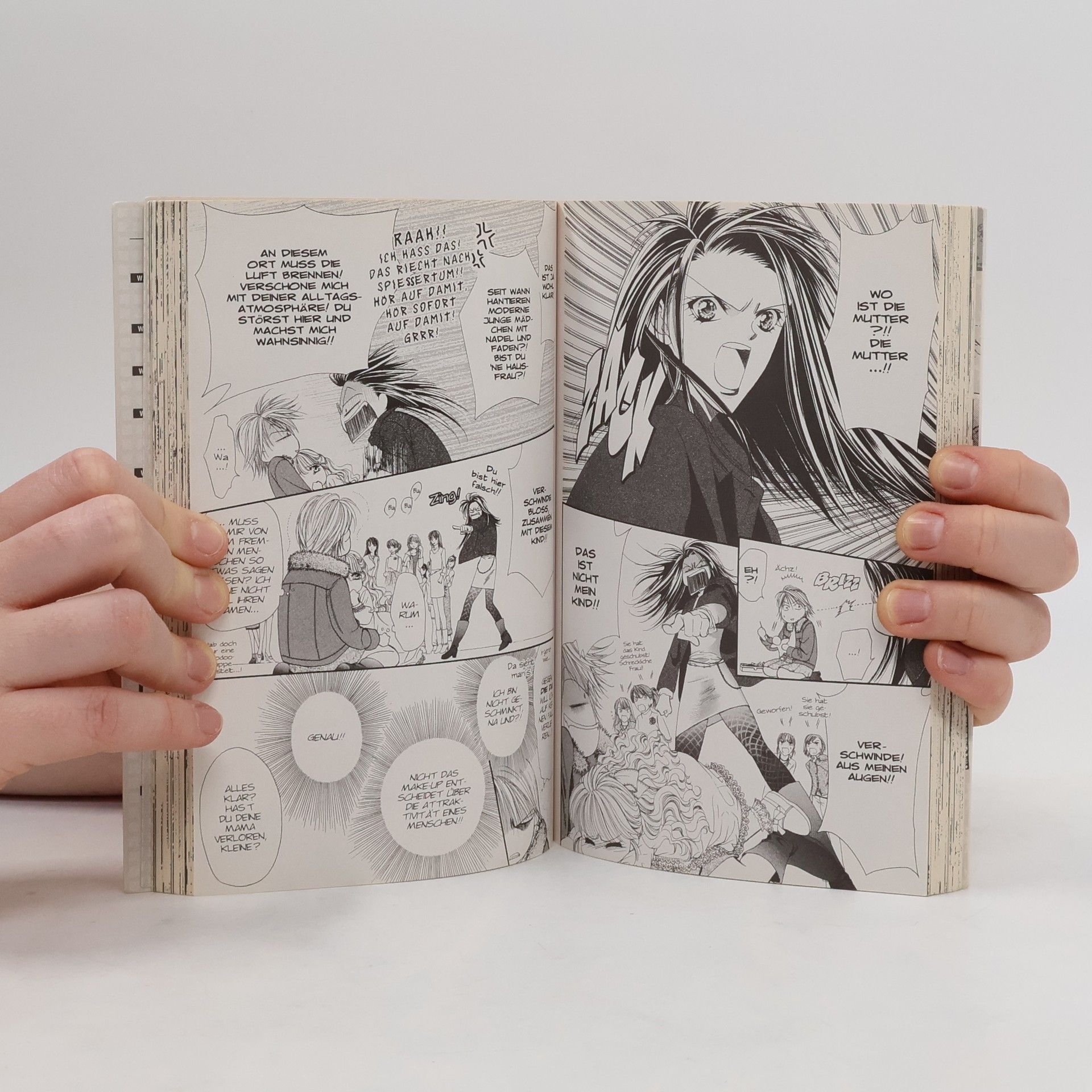 Yoshiki Nakamura Skip beat! 1