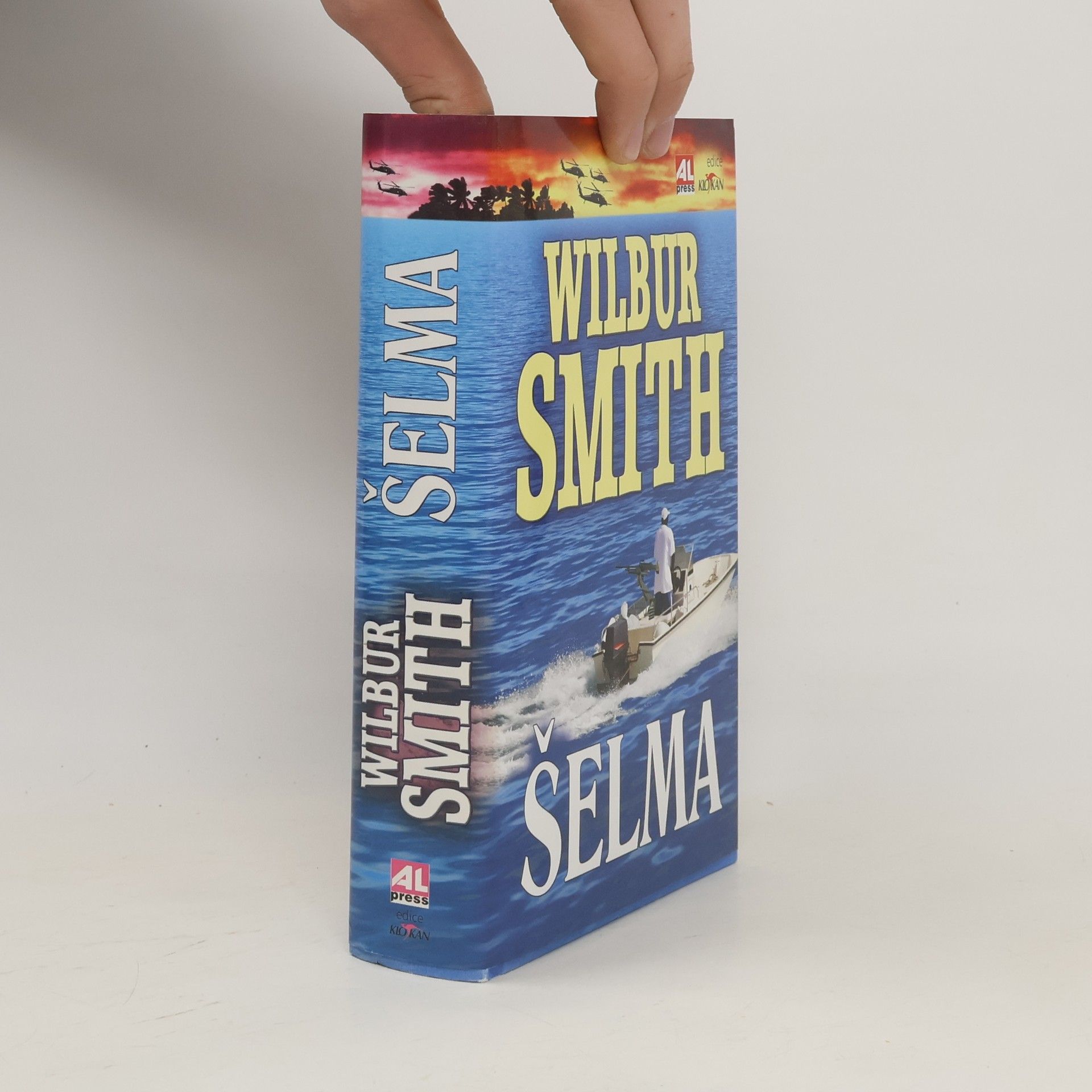 Wilbur A. Smith Šelma