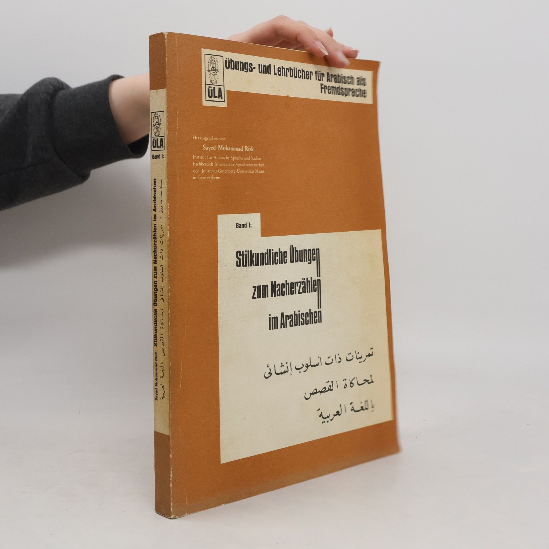 Sayed Mohammad Rizk Stilkundliche Übungen zum Nacherzählen im Arabischen