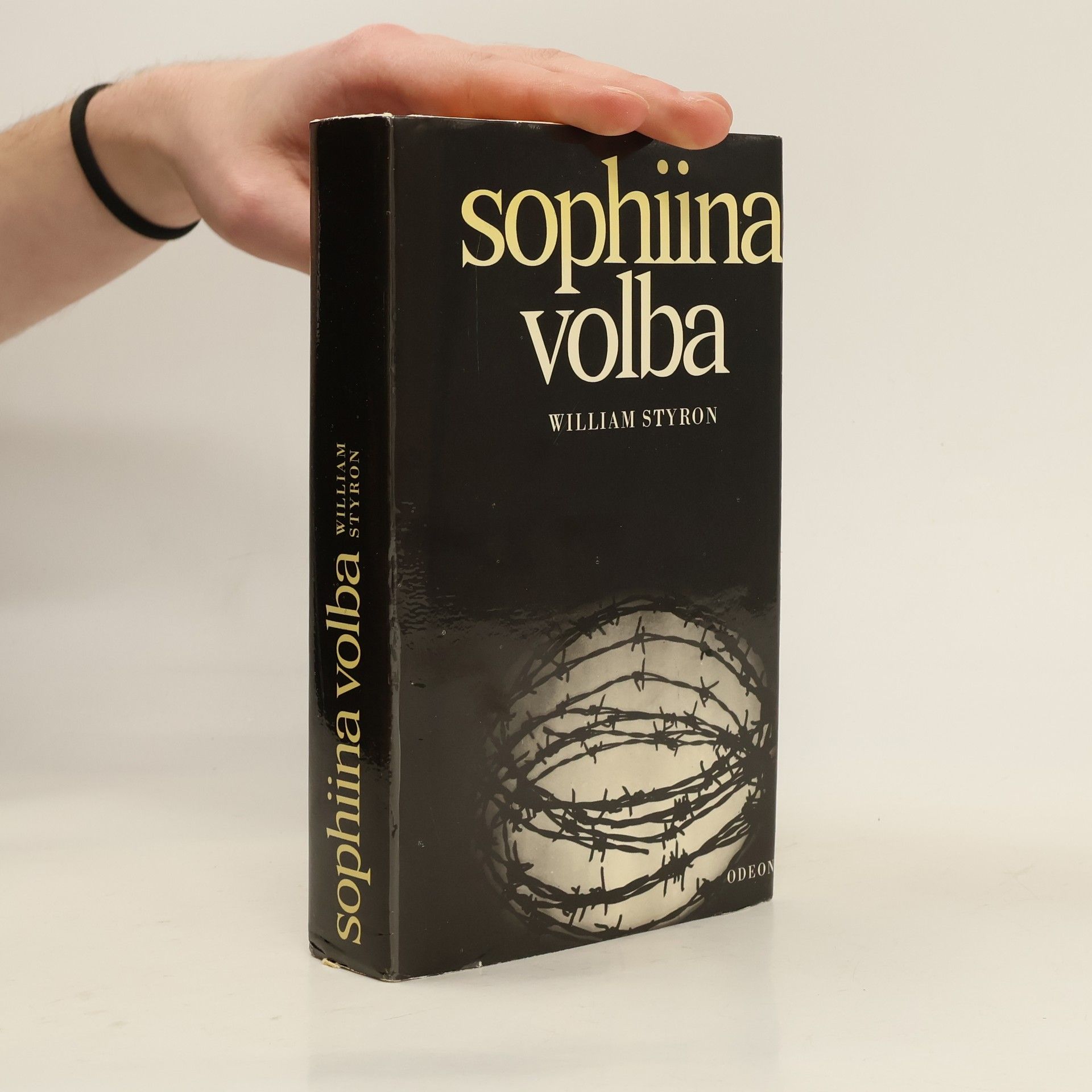 William Styron Sophiina volba