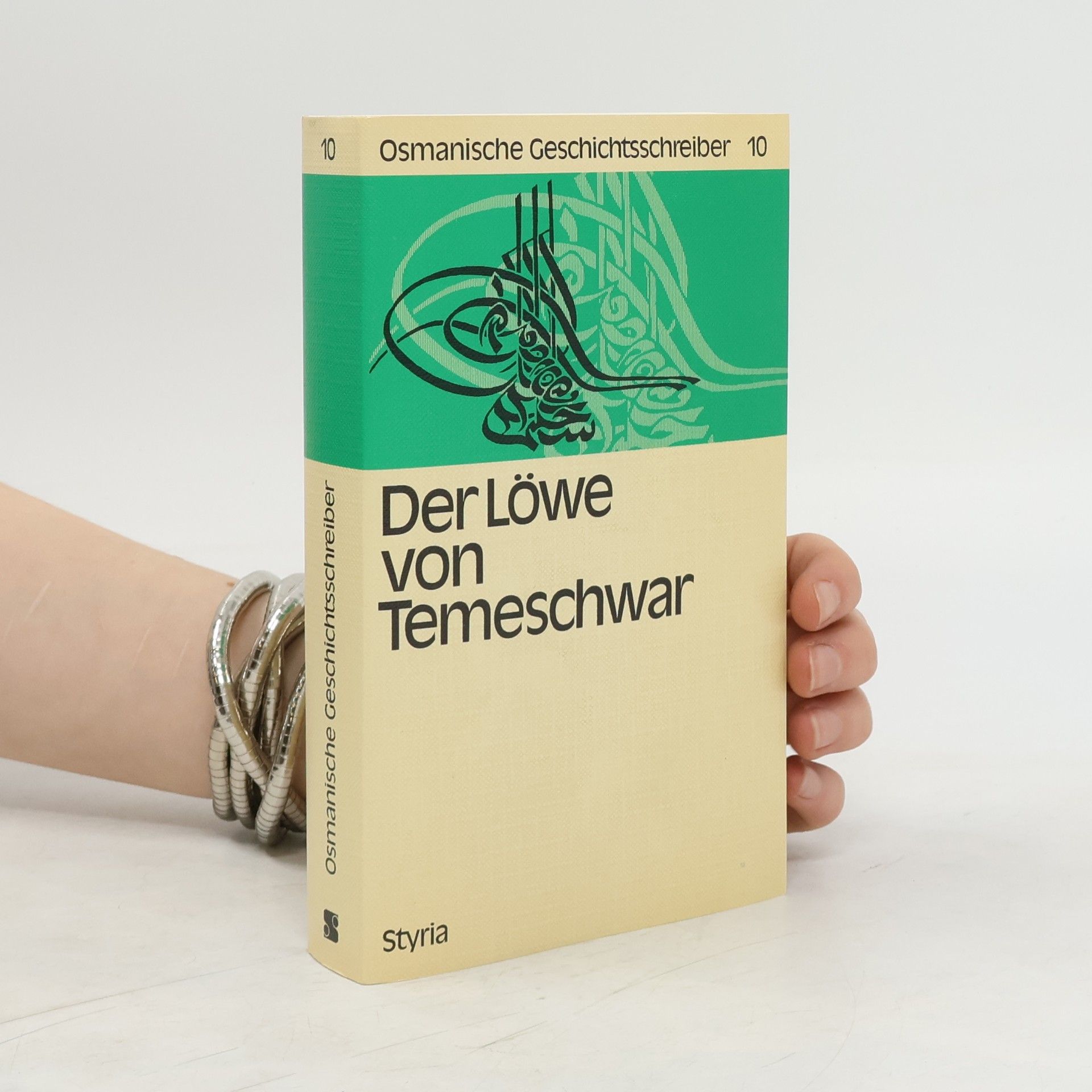 Ali Der Löwe von Temeschwar