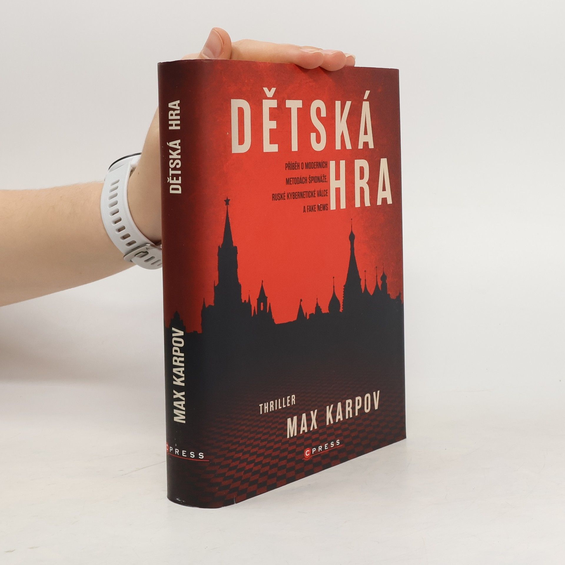 Max Karpov Dětská hra