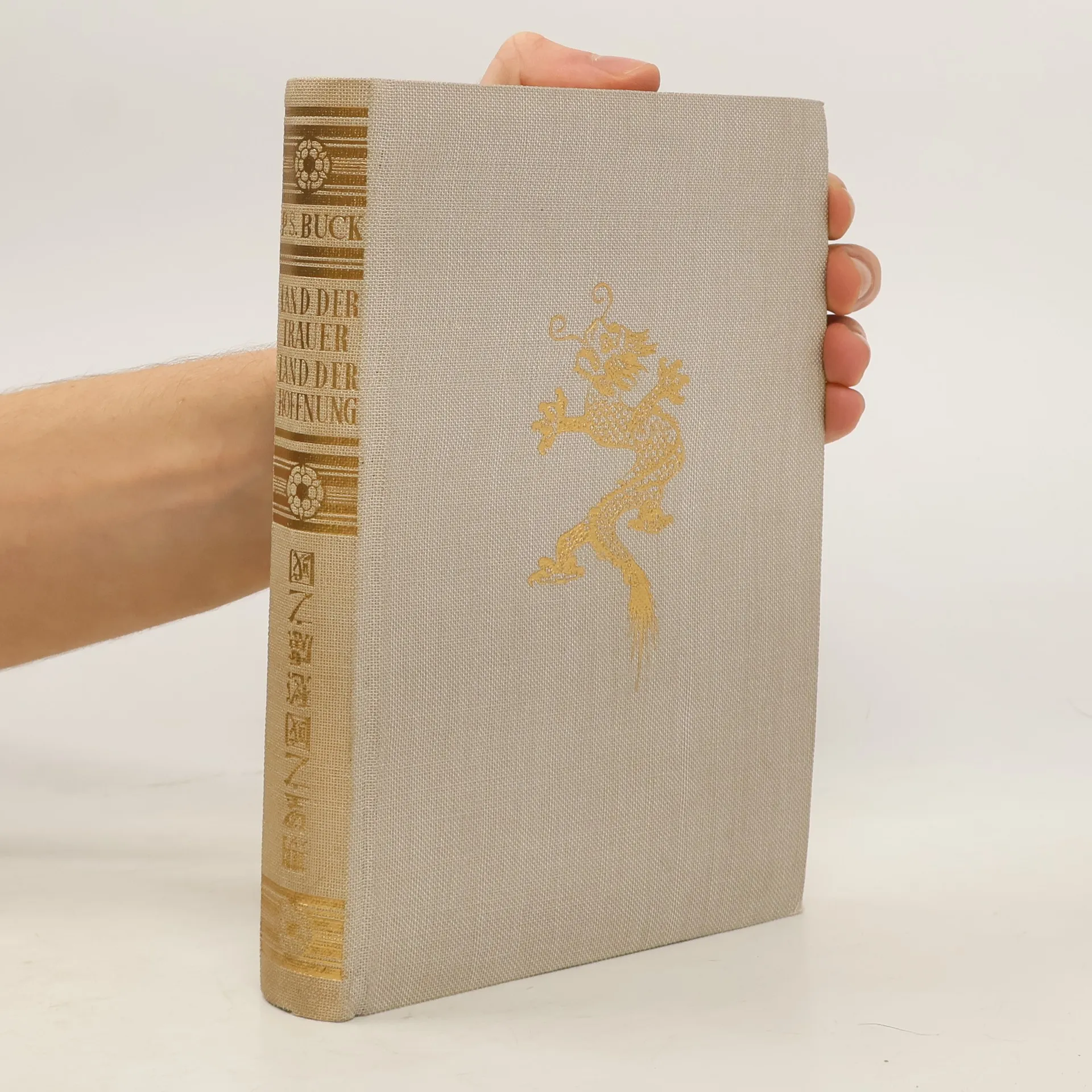 Land der Trauer, Land der Hoffnung | Book | Hardcover |  Pearl S. Buck | DE