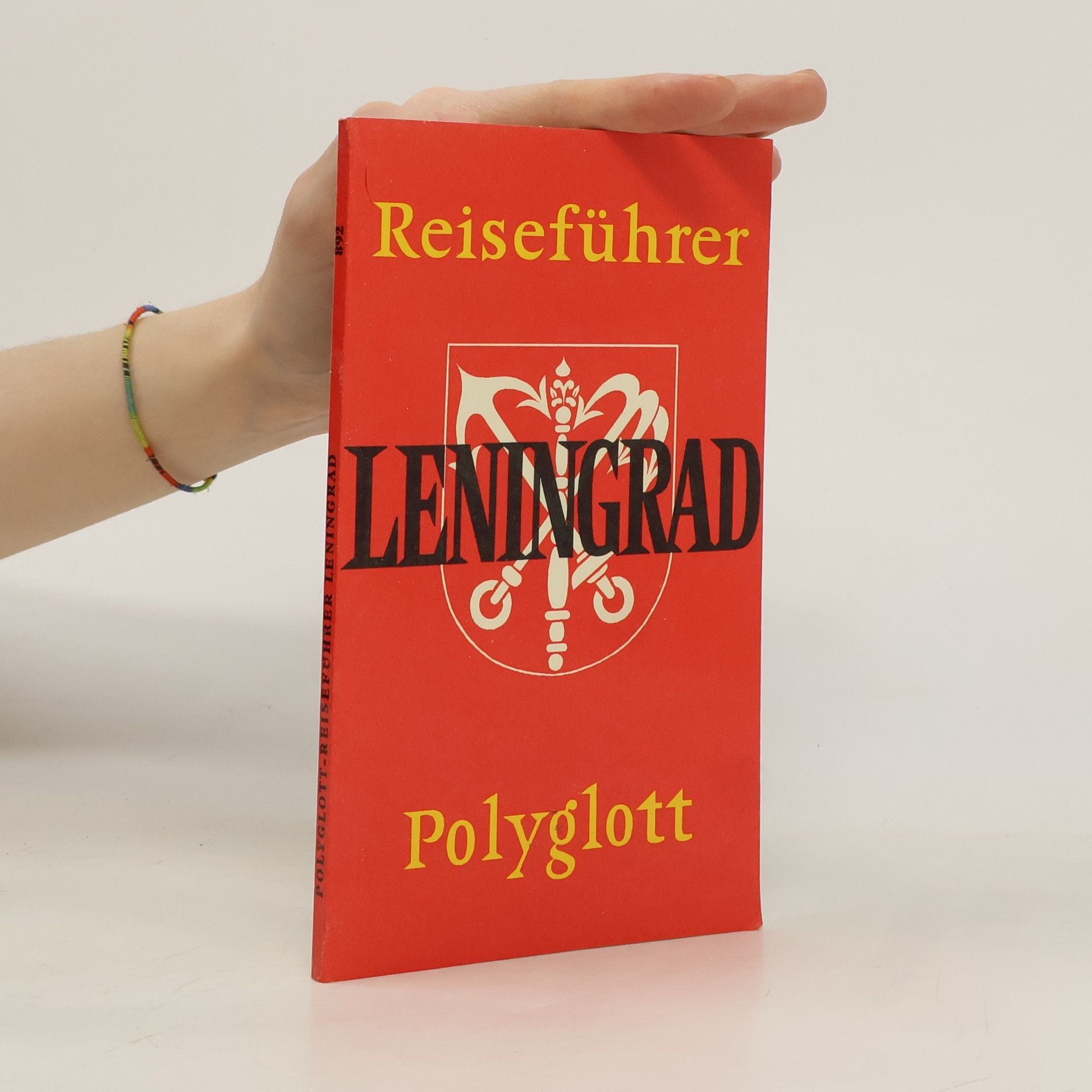 Leonid Bloch Leningrad