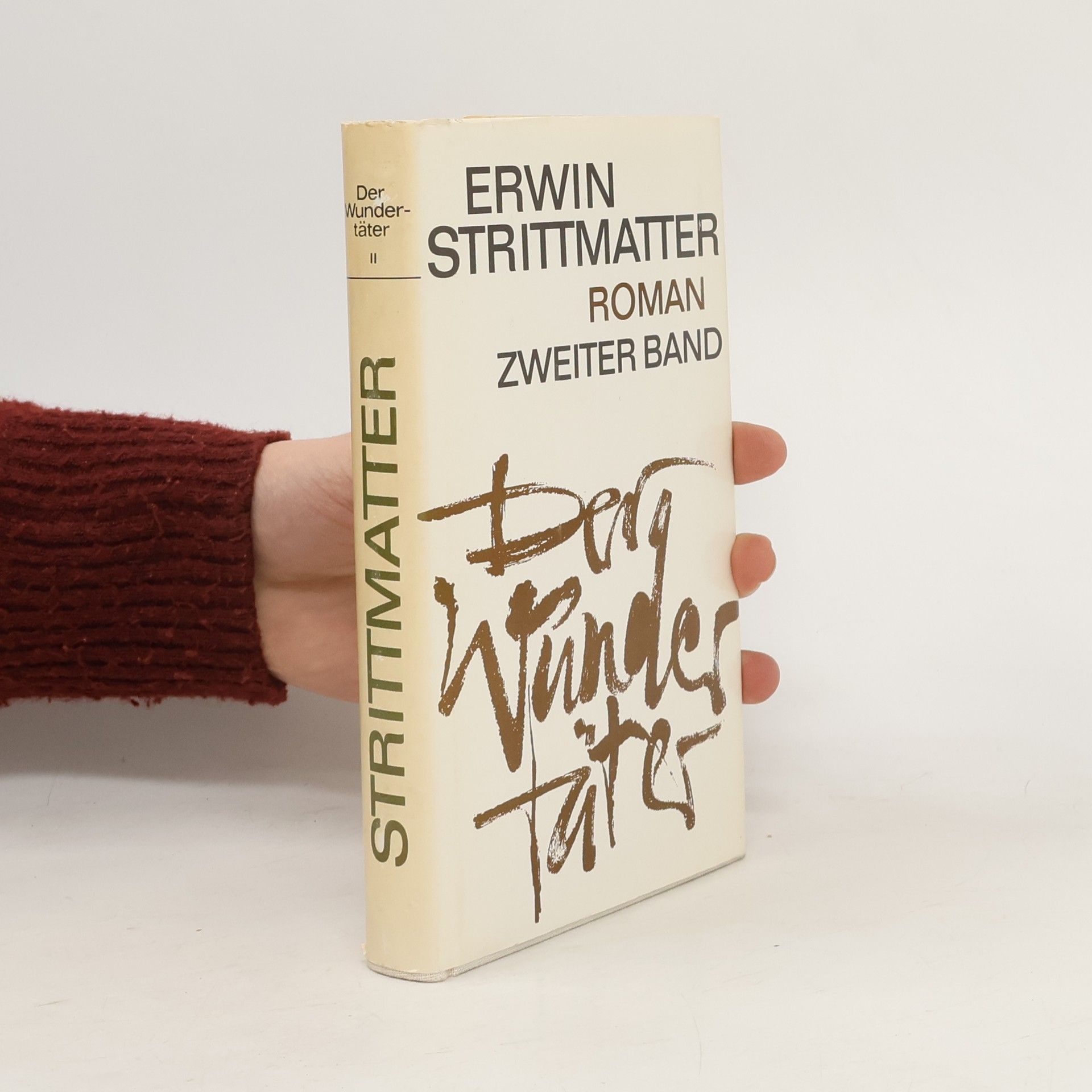 Erwin Strittmatter Der Wundertäter 2
