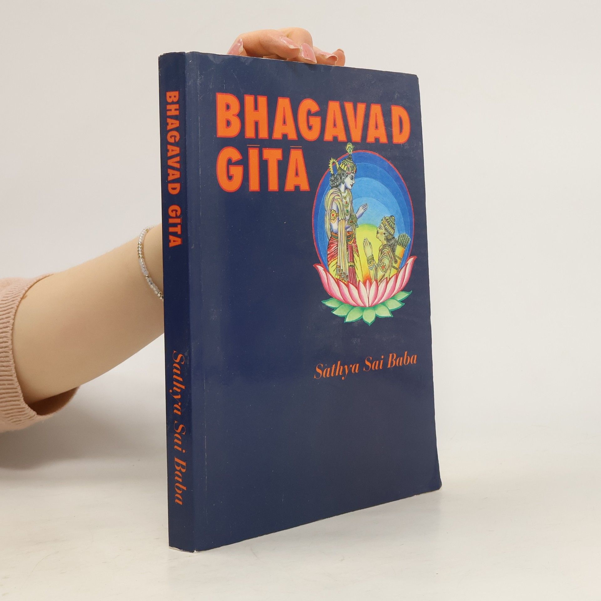 Satjá Saí Baba Bhagavad Gītā