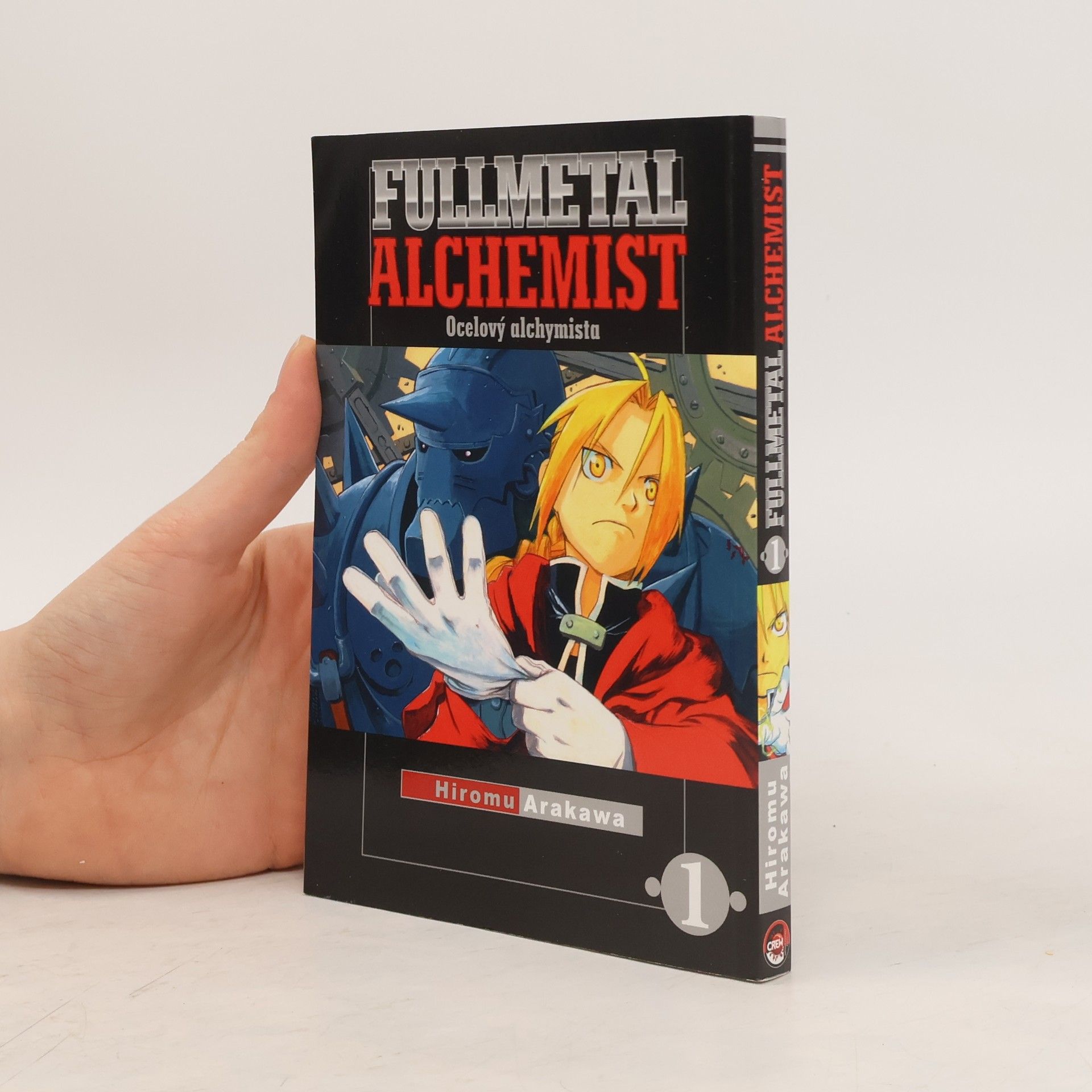 Hiromu Arakawa Fullmetal Alchemist 1