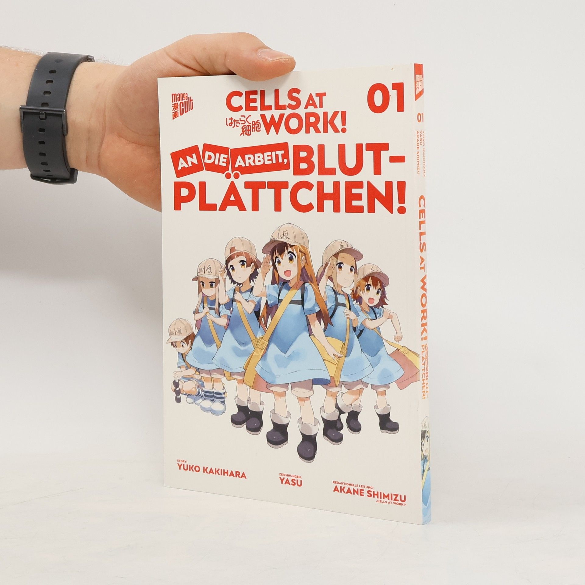 Yuuko Kakihara Cells at Work! - An die Arbeit, Blutplättchen 1