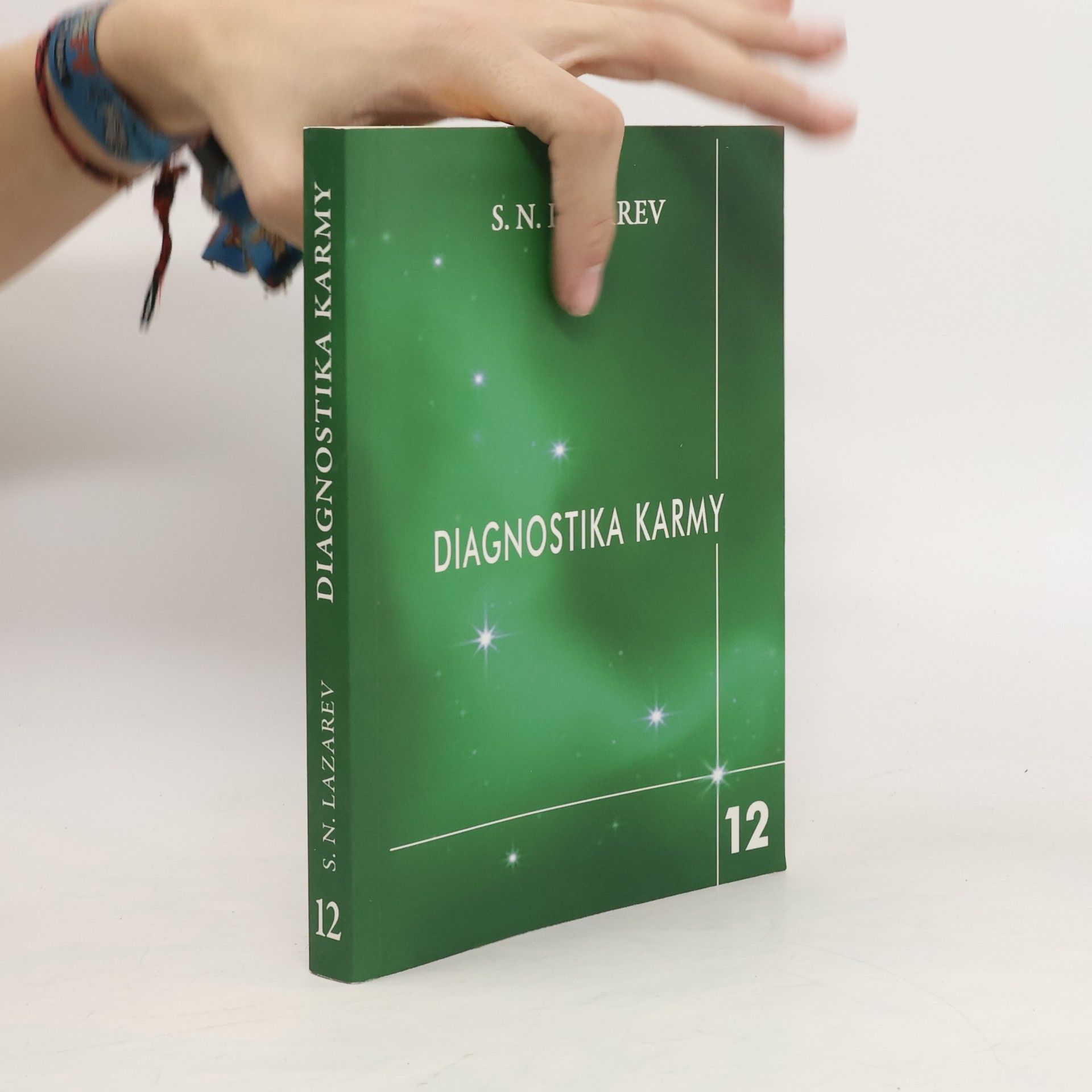 Sergei Nikolajewitsch Lasarew Diagnostika karmy. Život je jako mávnutí křídel motýlích (12. díl)