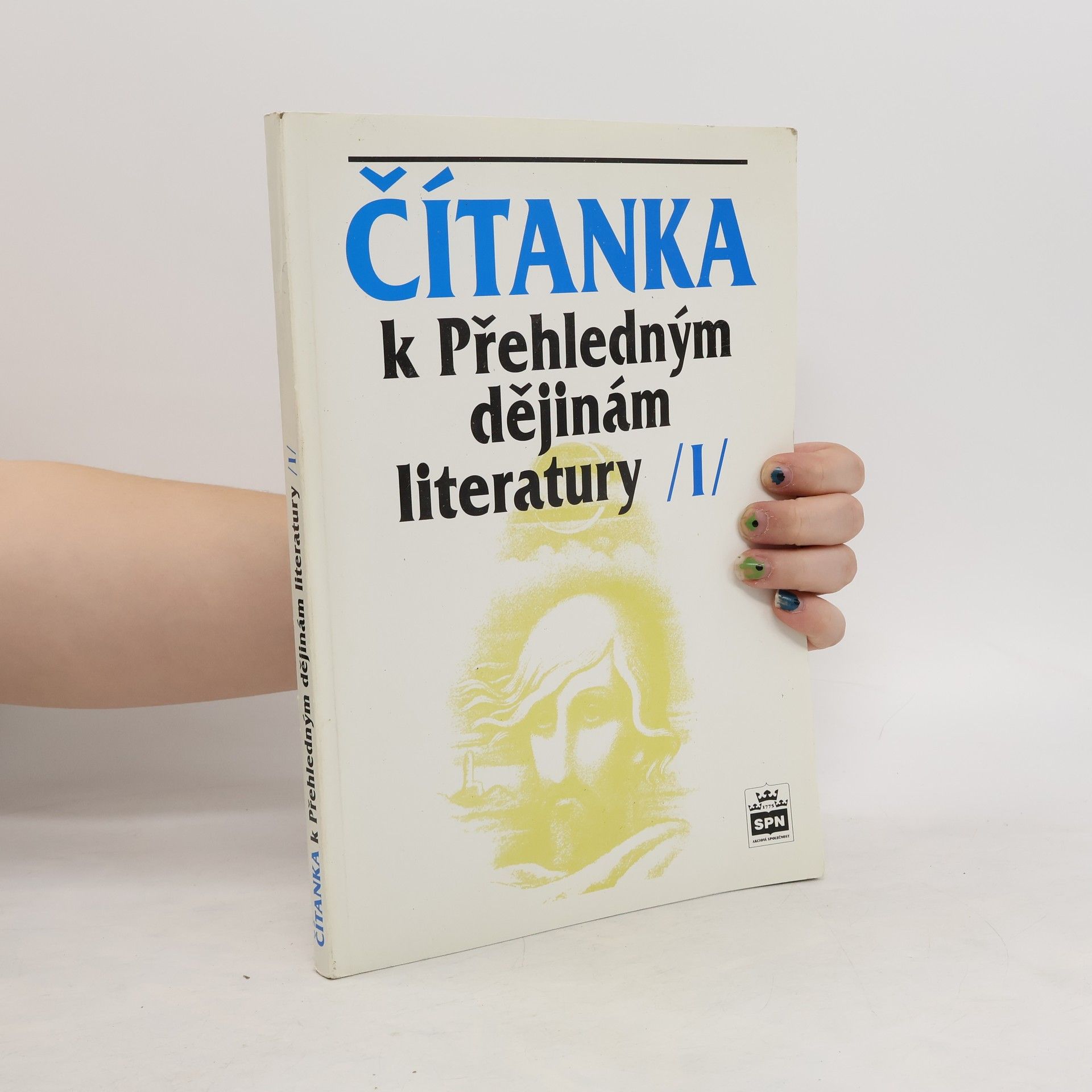 Bohuslav Hoffmann Čítanka k Přehledným dějinám literatury I.