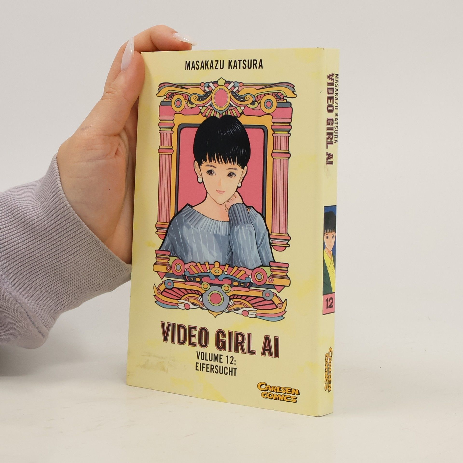 Masakazu Katsura Video-Girl Ai 12