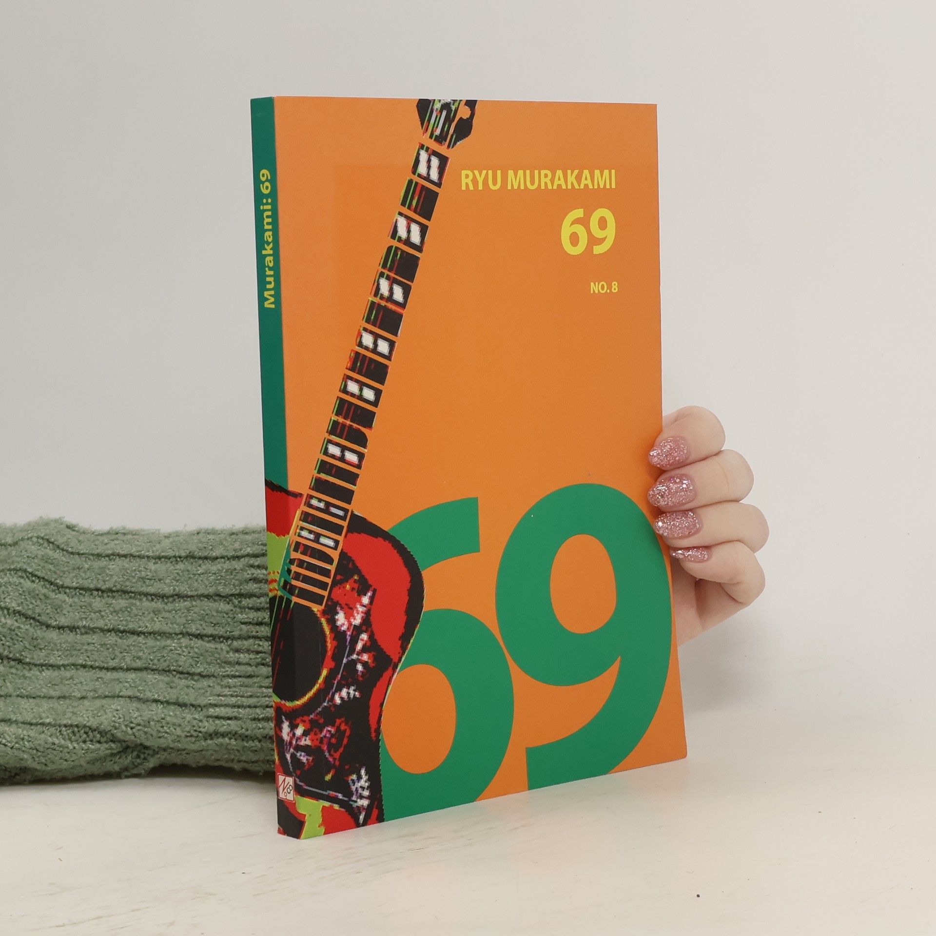 Ryū Murakami 69