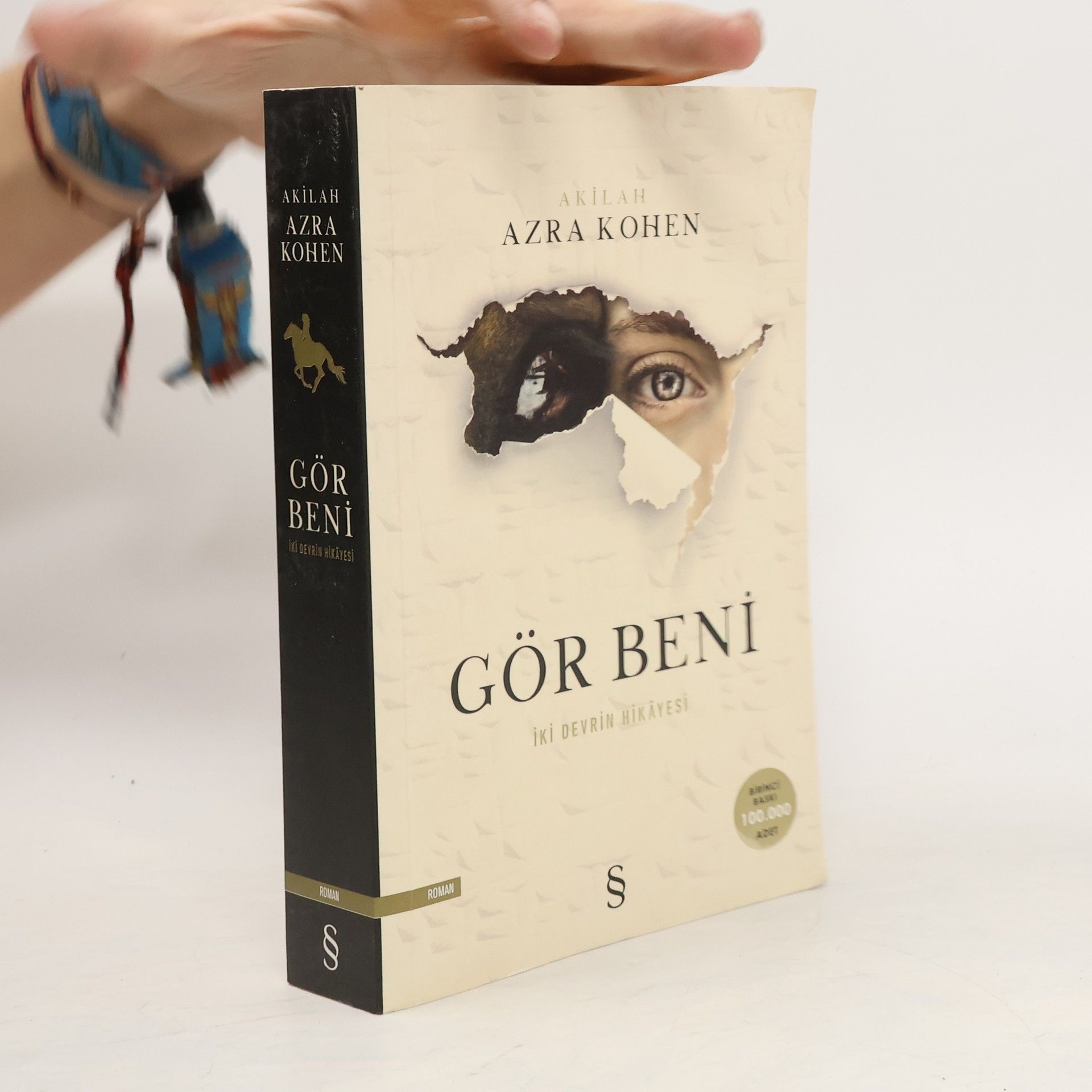 Akilah Azra Kohen Gör Beni: İki Devrin Hikayesi
