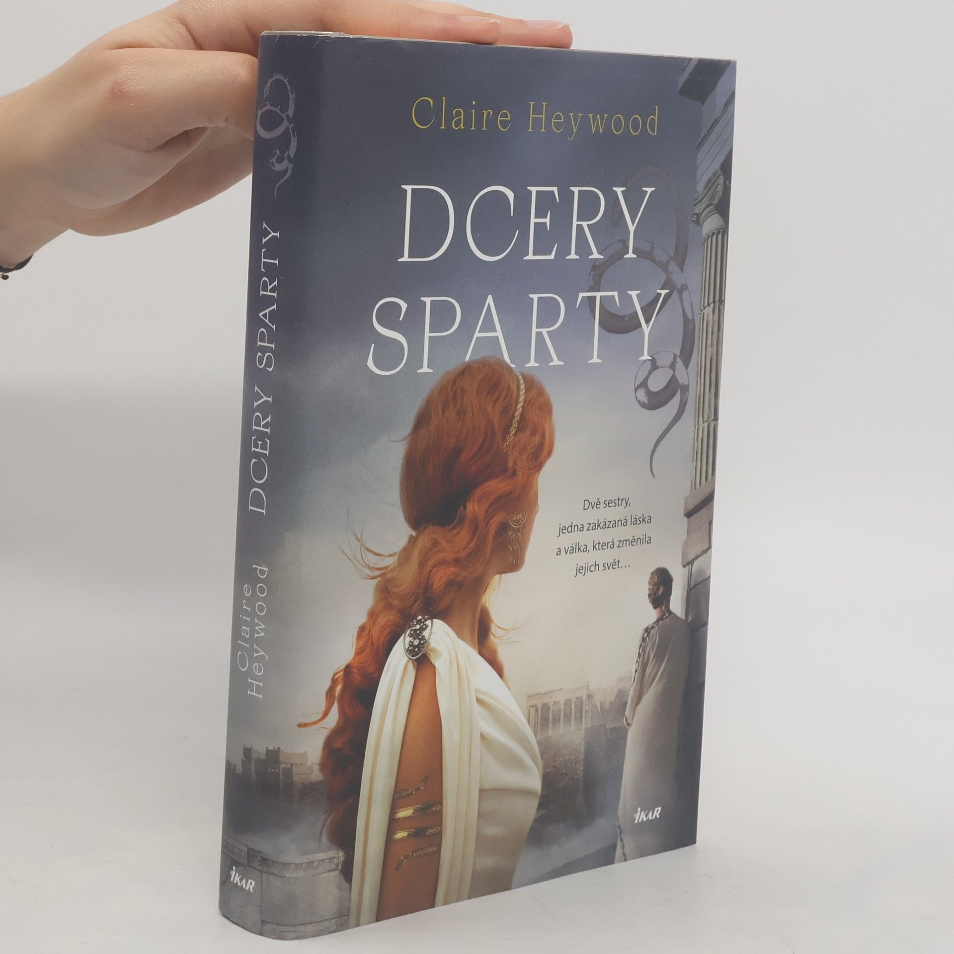Claire Heywood Dcery Sparty