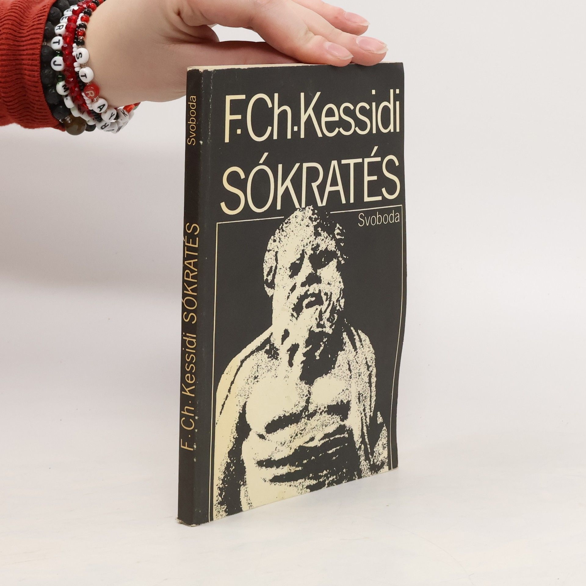 Feocharij Charlampijevič Kessidi Sókratés