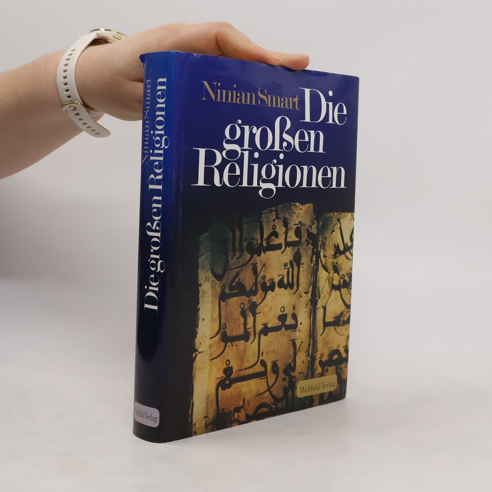 Ninian Smart Die großen Religionen