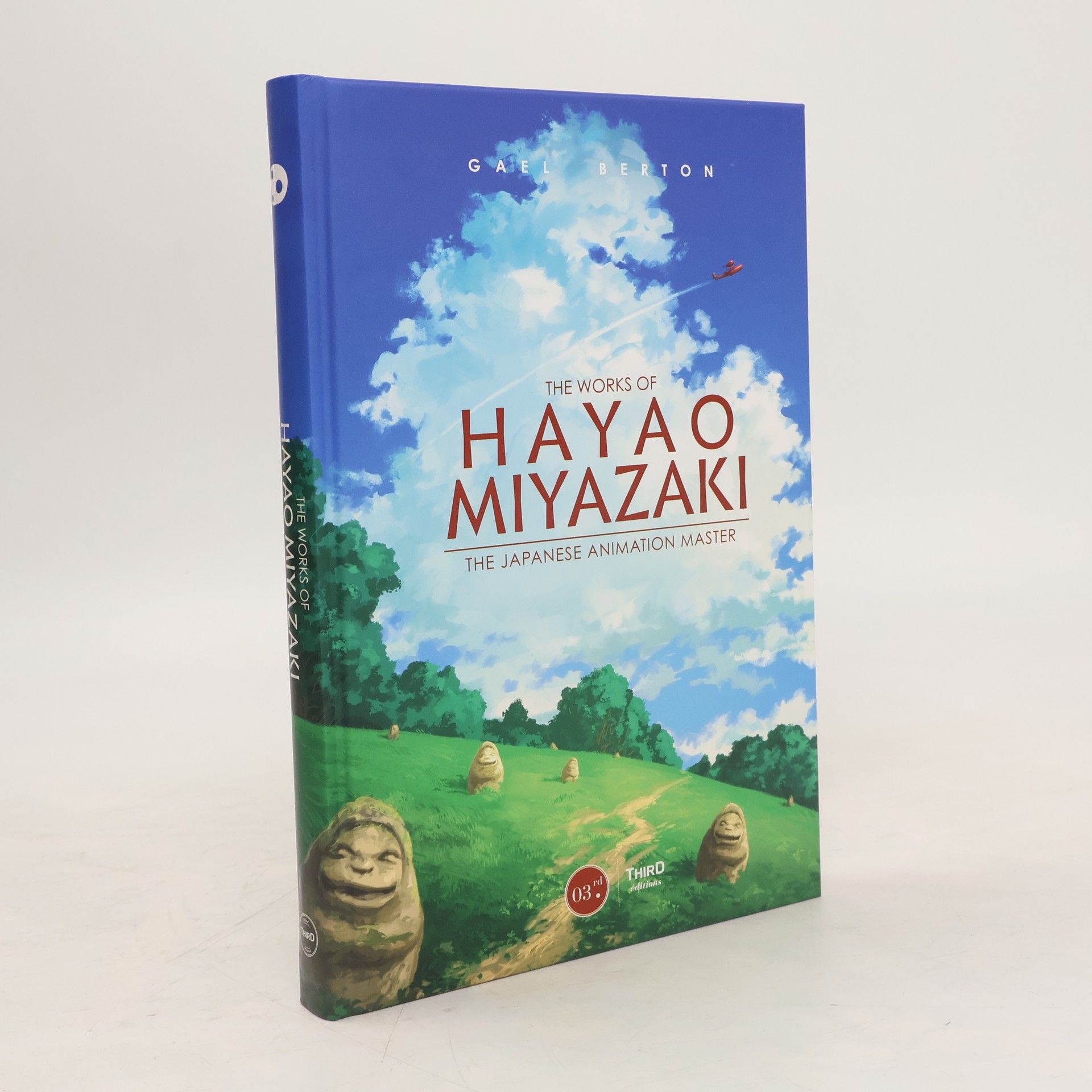 Gael Berton The Works Of Hayao Miyazaki