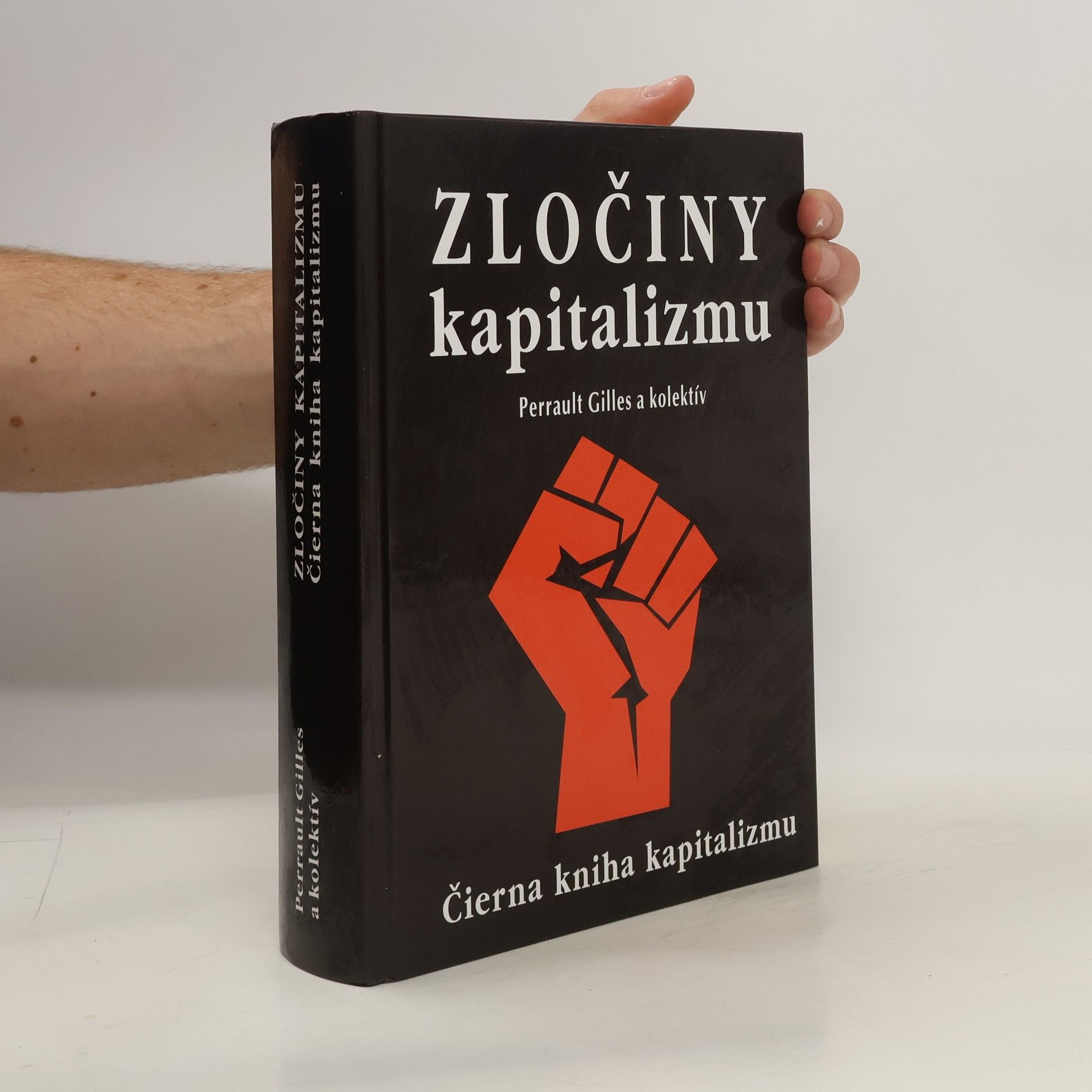 Gilles Perrault Zločiny kapitalizmu
