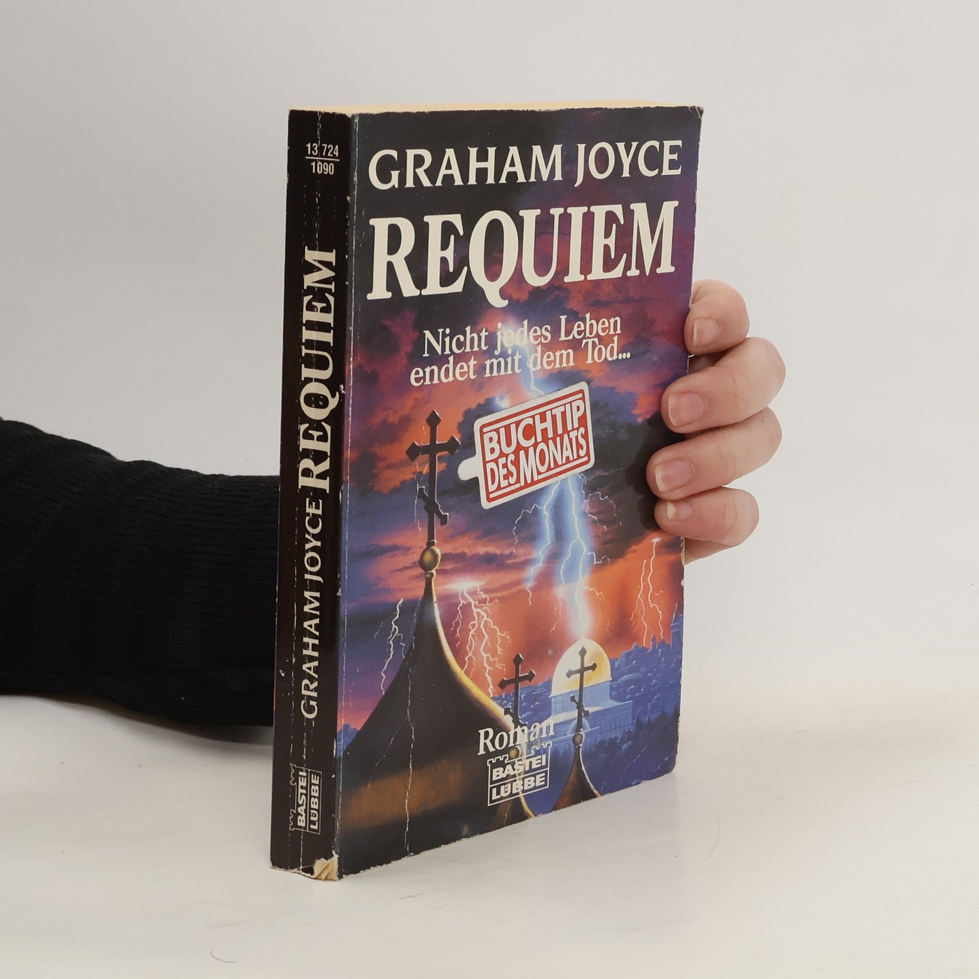 Graham Joyce Requiem