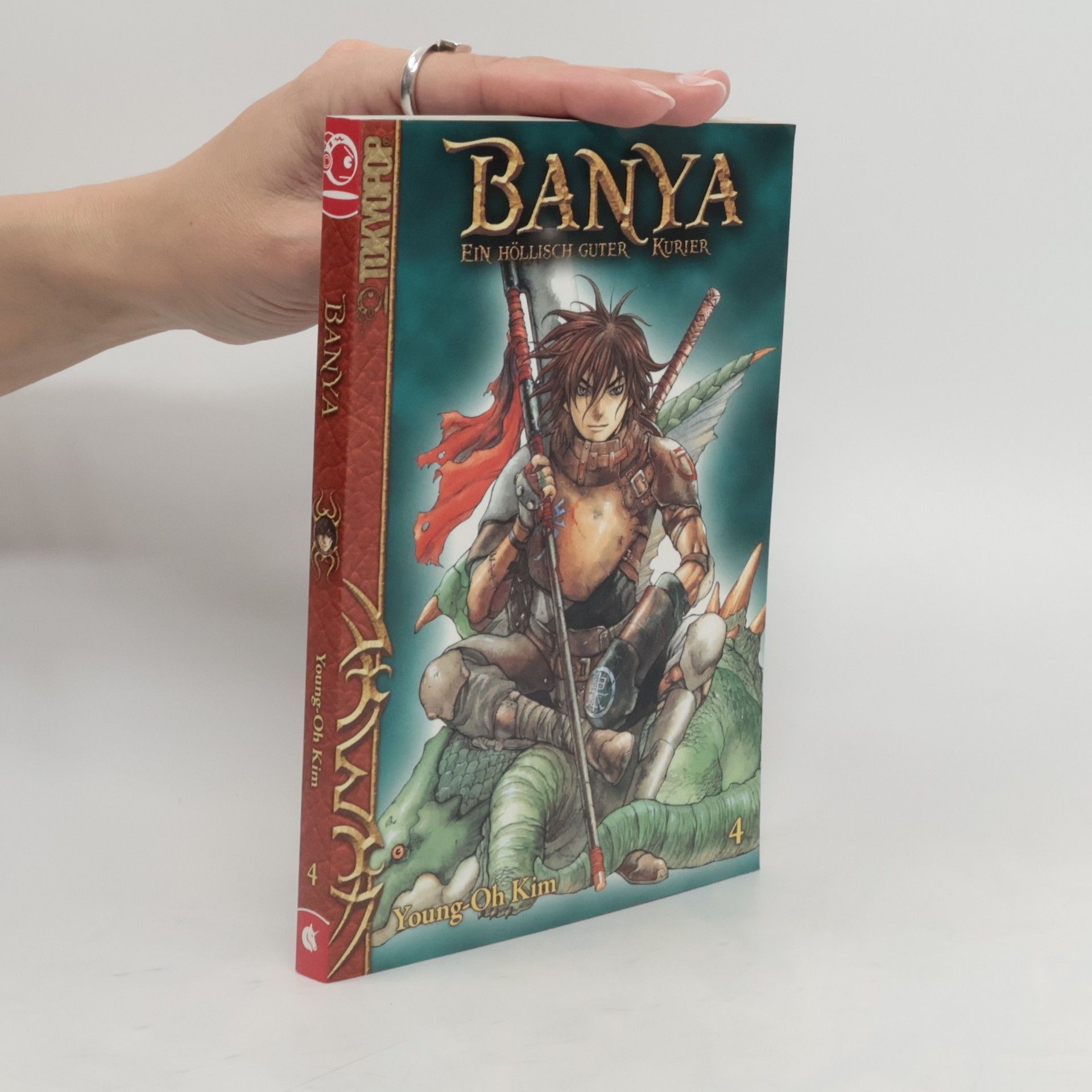 Collectif d'auteurs Banya