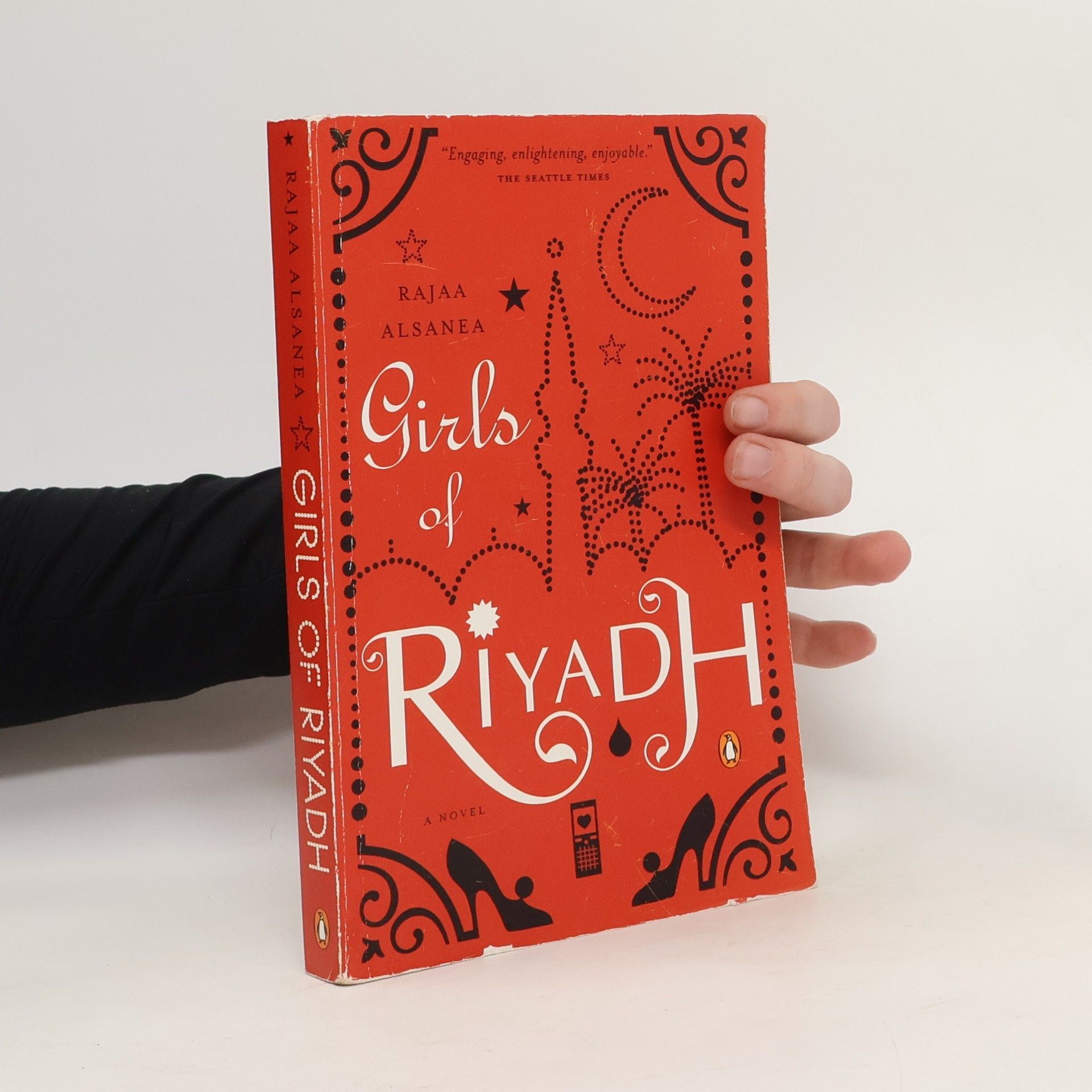 Rajaa Alsanea Girls of Riyadh