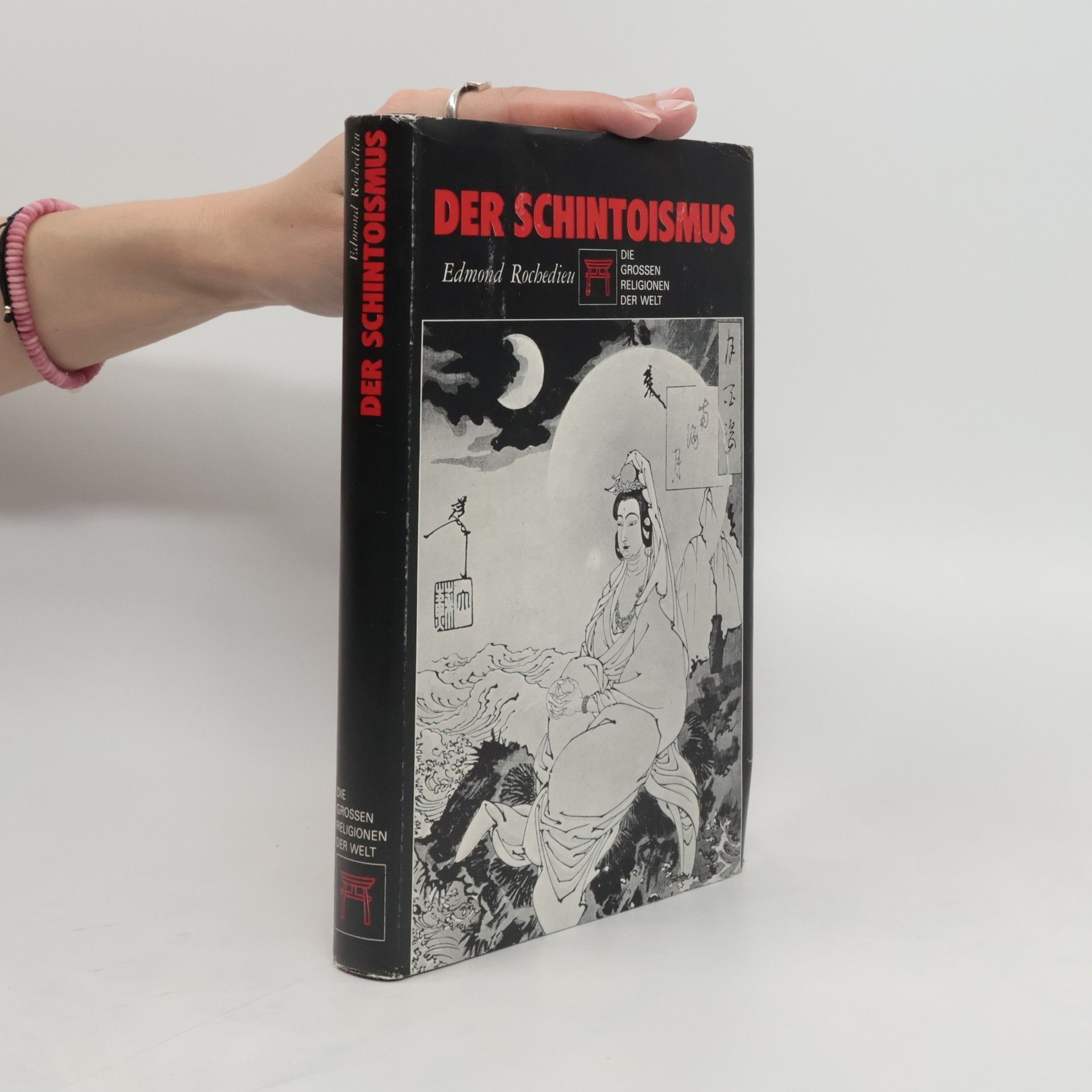 Edmond Rochedieu Der Schintoismus
