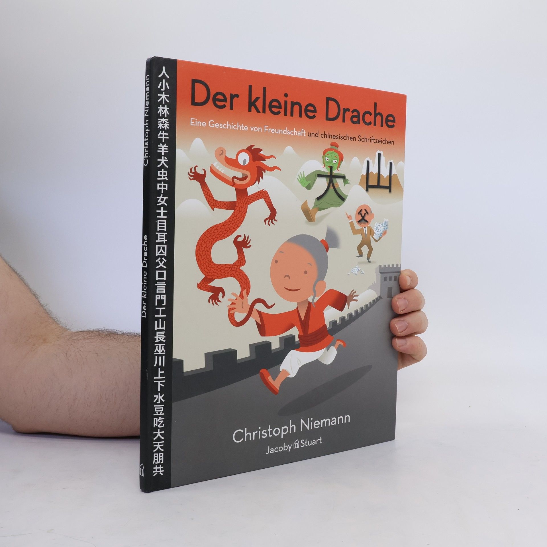 Christoph Niemann Der kleine Drache