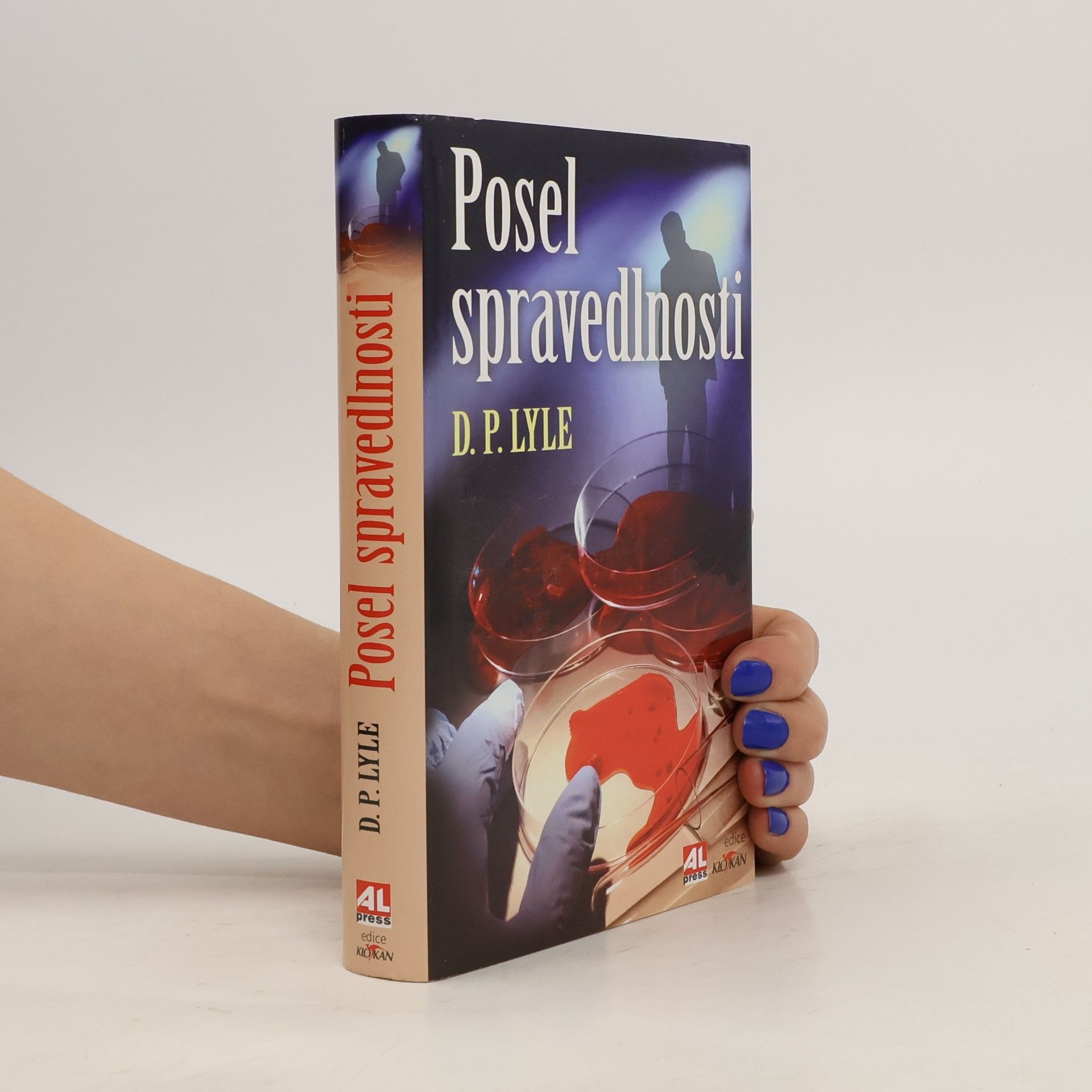 D.P. Lyle Posel spravedlnosti