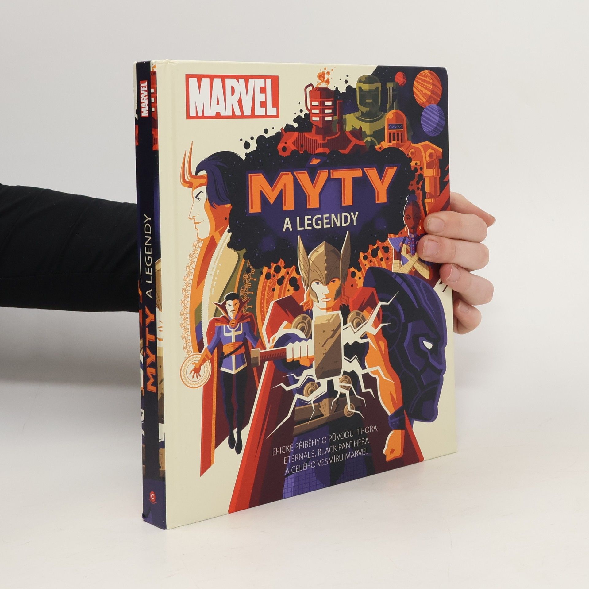 James Hill Marvel: Mýty a legendy