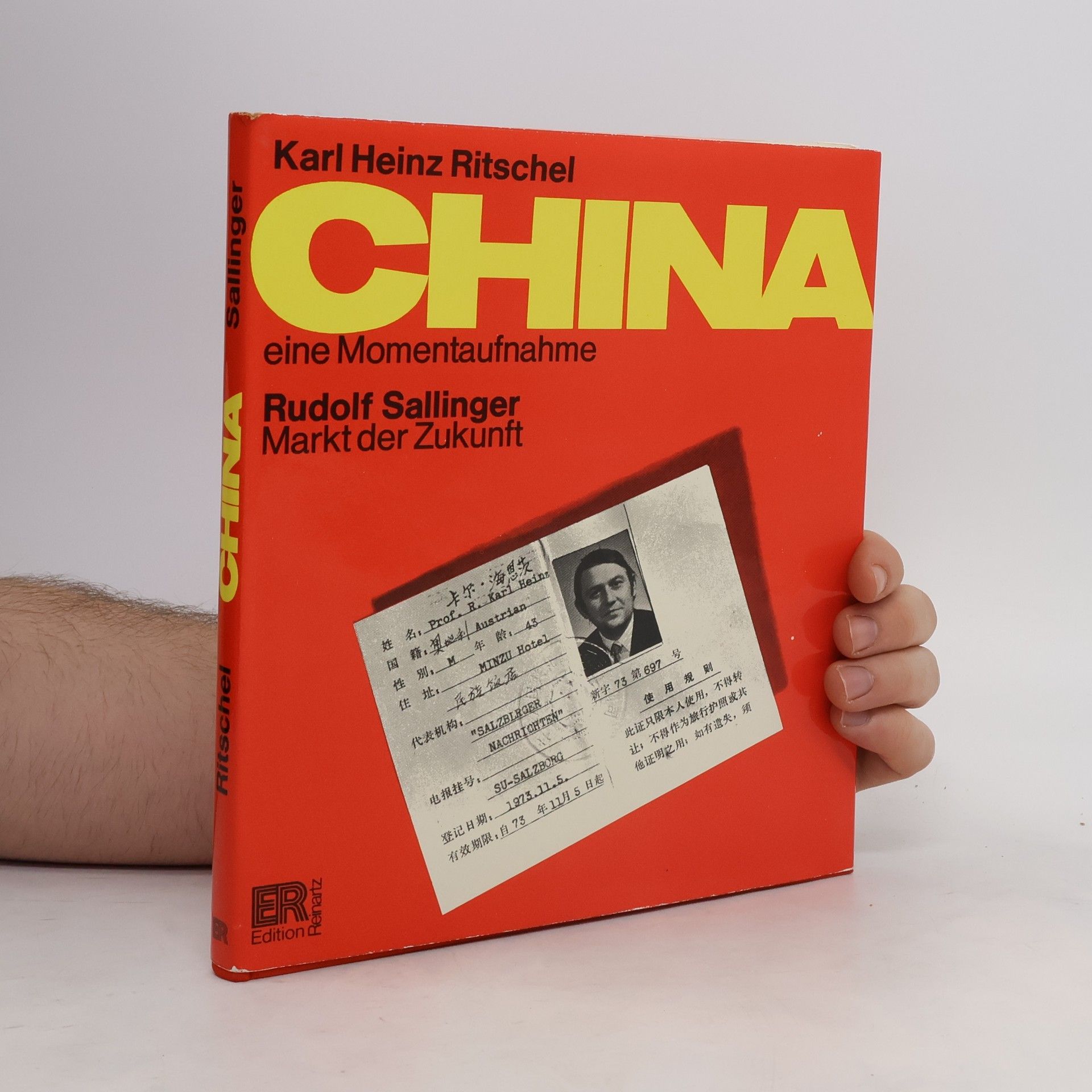 Karl Heinz Ritschel China, eine Momentaufnahme