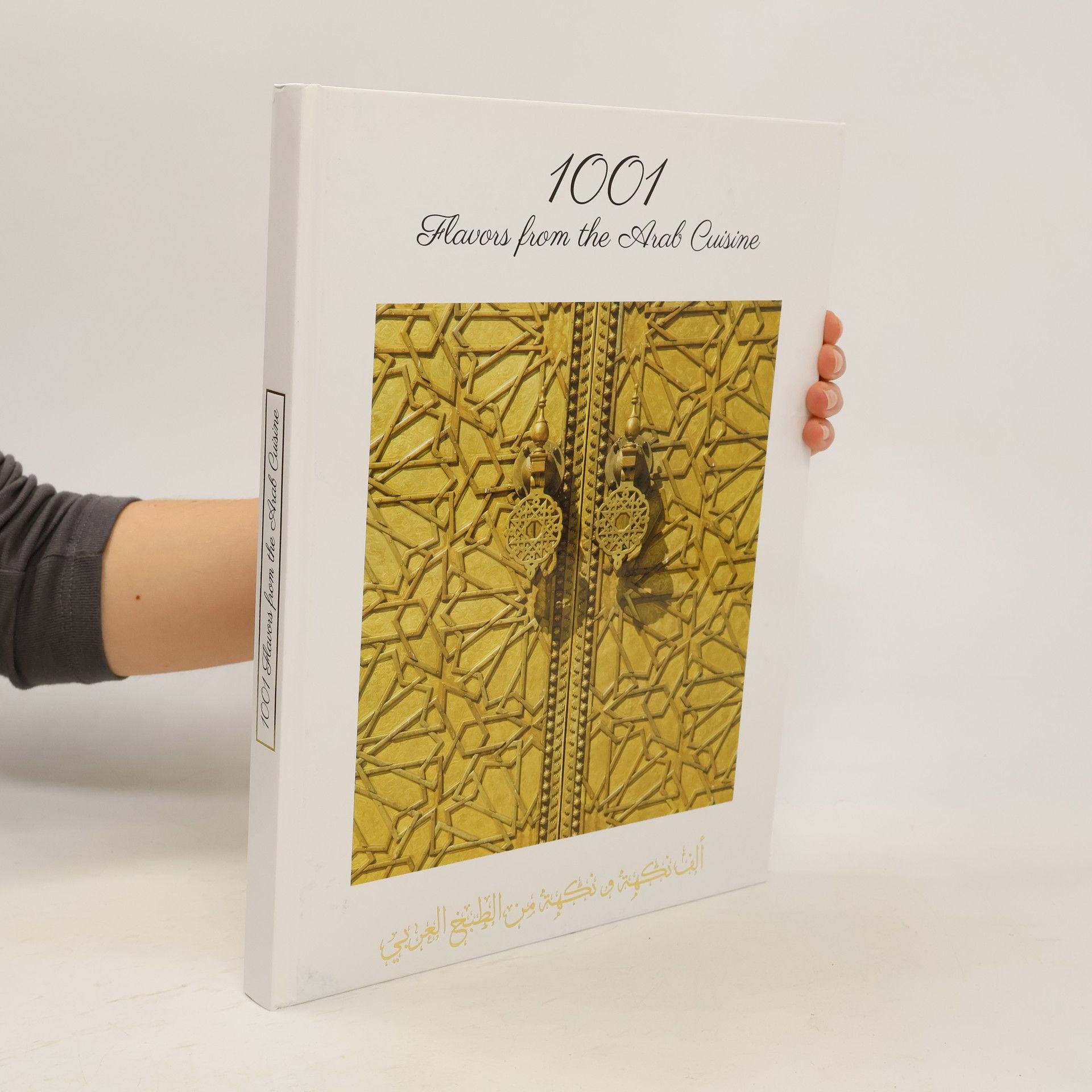 AA.VV. 1001 Flavors from the Arab Cuisine