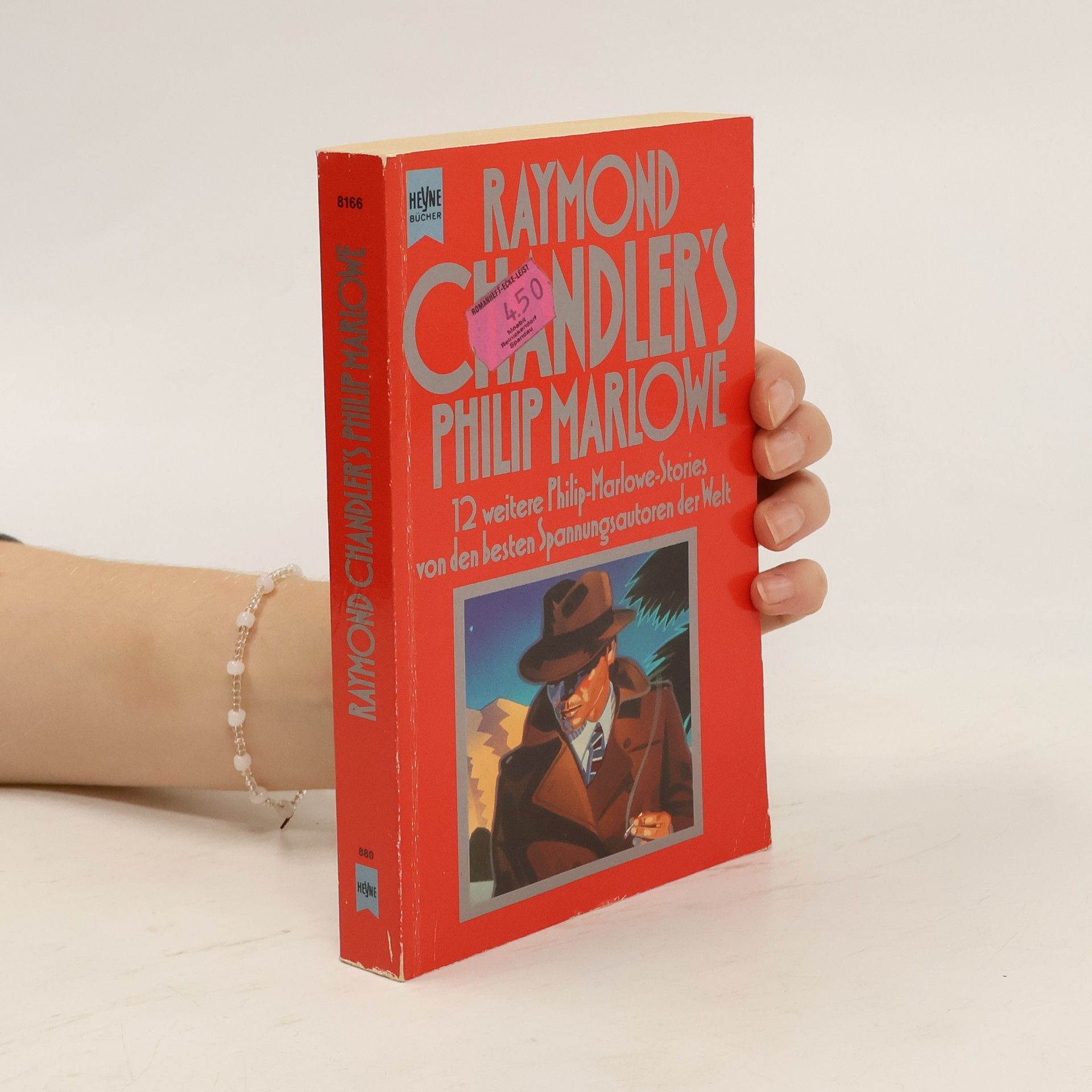 Raymond Chandler Philip Marlowe