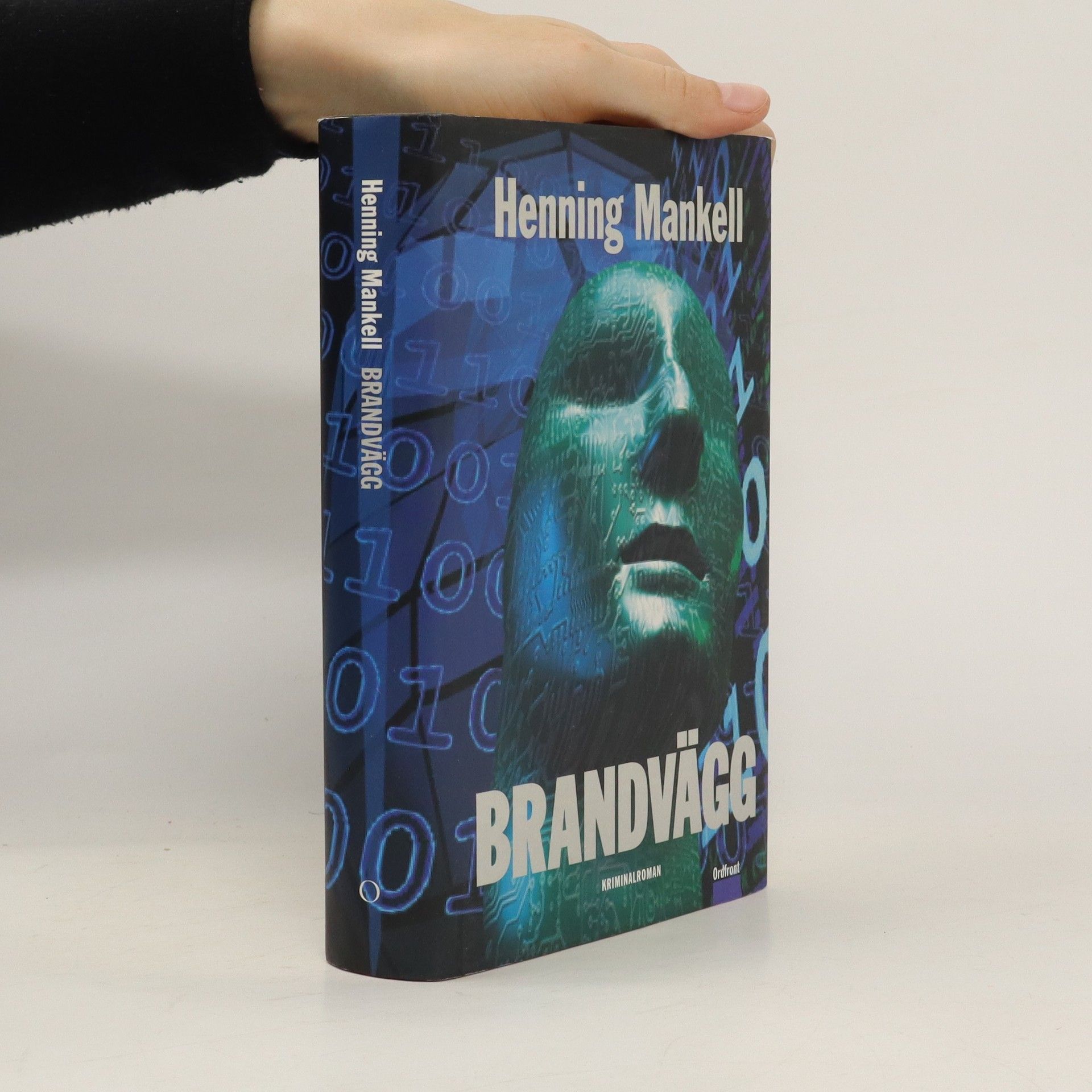 Henning Mankell Brandvägg