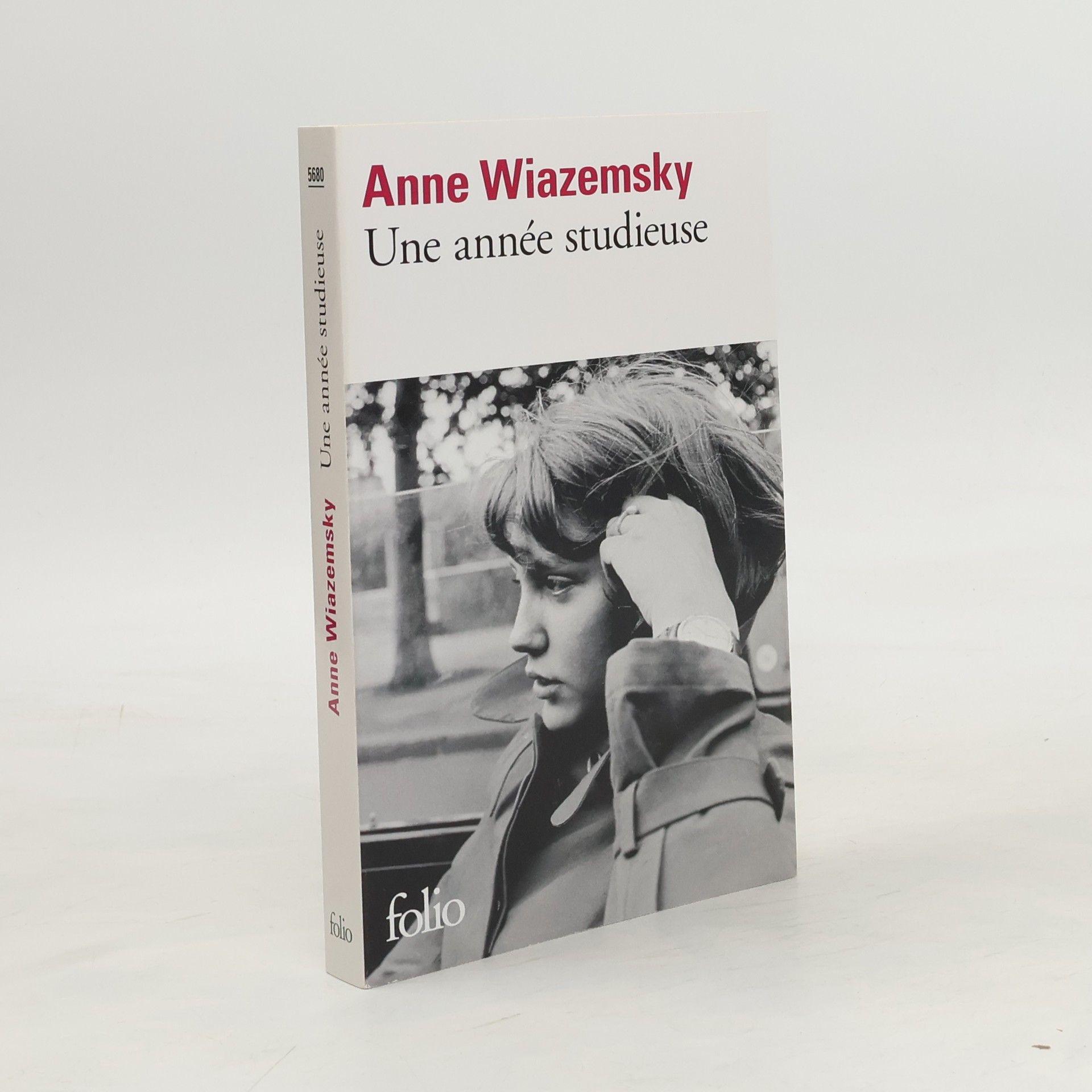Anne Wiazemsky Une annee studieuse