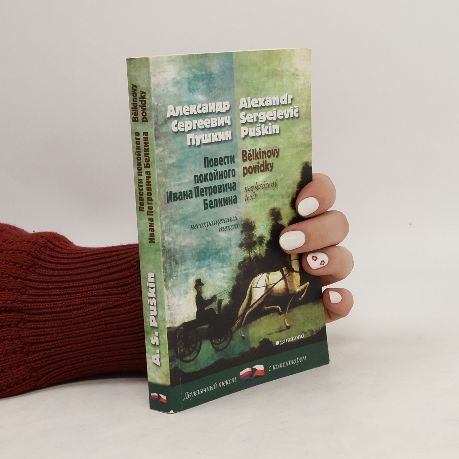 Alexandr Sergejevič Puškin Повести покойного Ивана
Петровича Белкина = Bělkinovy povídky