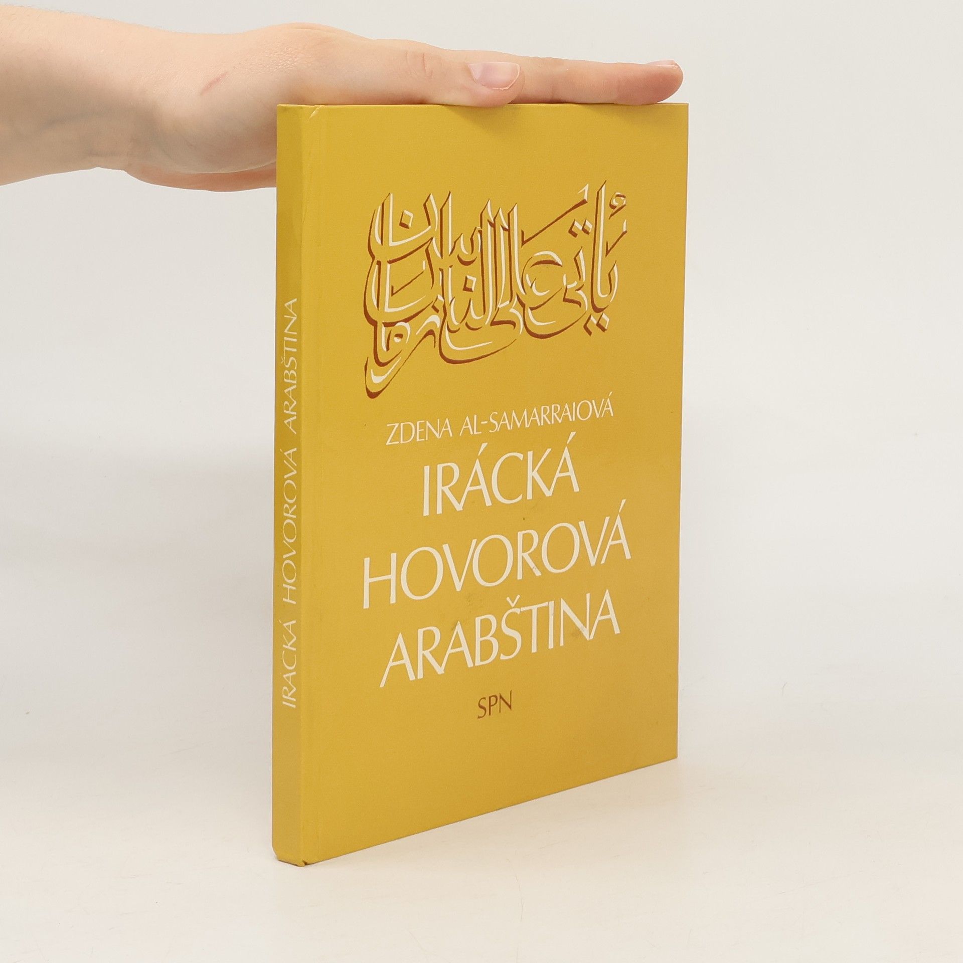 Zdena al Samarraiová Irácká hovorová arabština